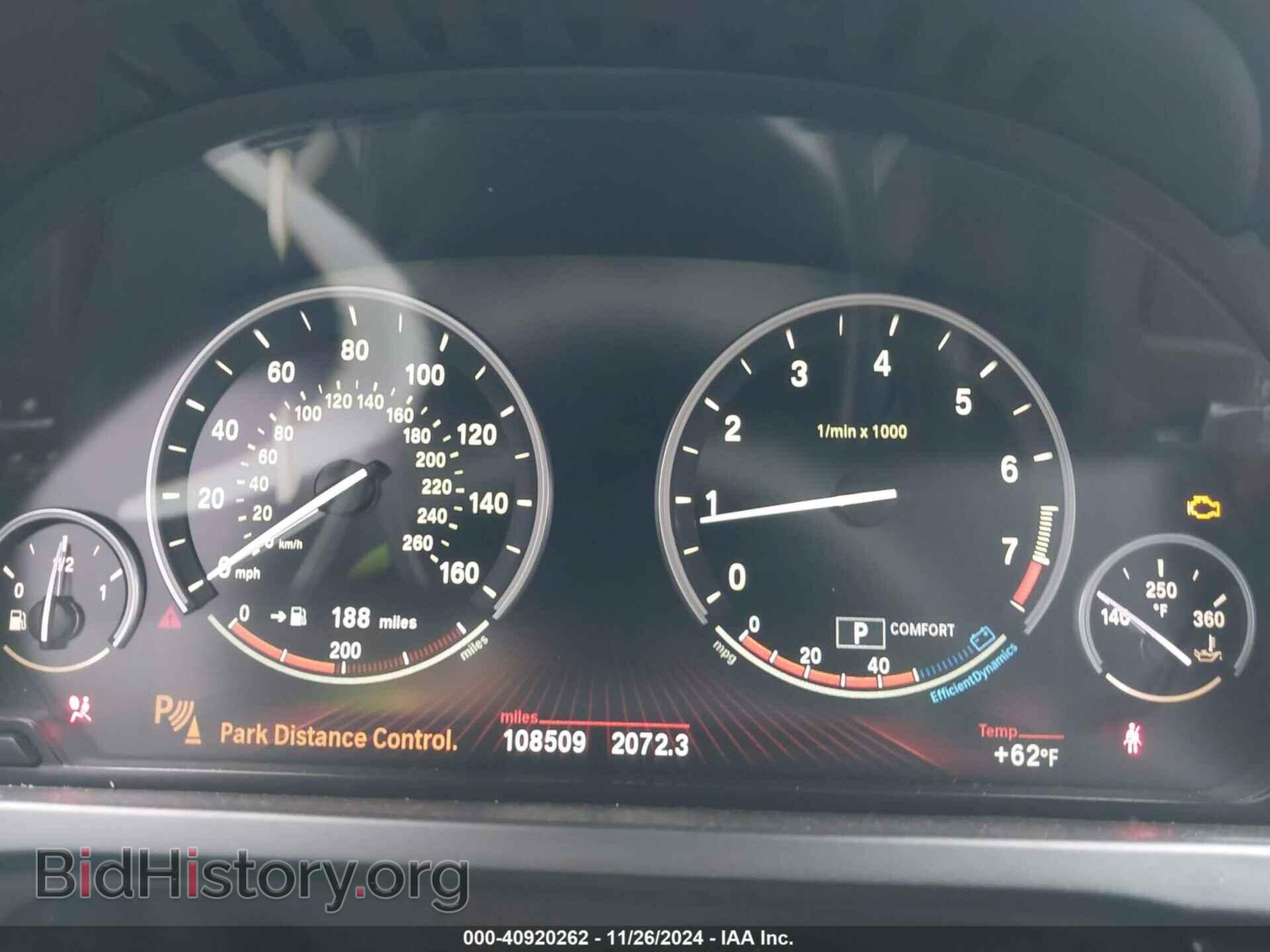 2012 BMW 750LI - VIN: WBAKC8C51CC435454 - Фото 7