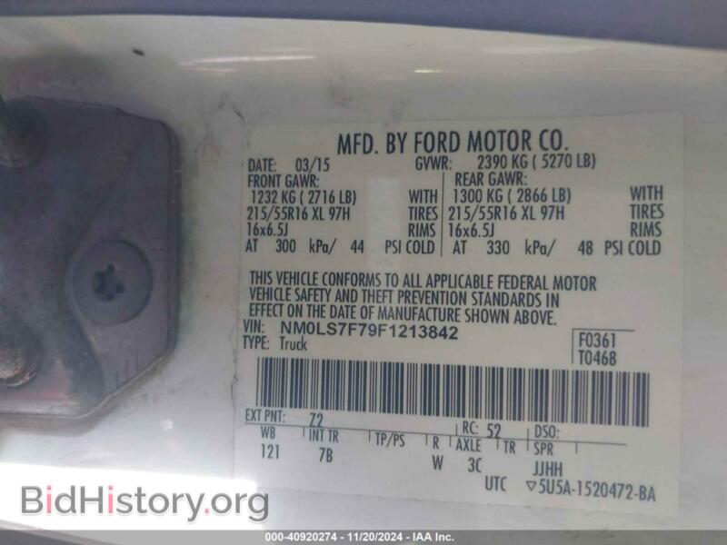 2015 Ford TRANSIT CONNECT (VIN NM0LS7F79F1213842) — photo 9 of 16