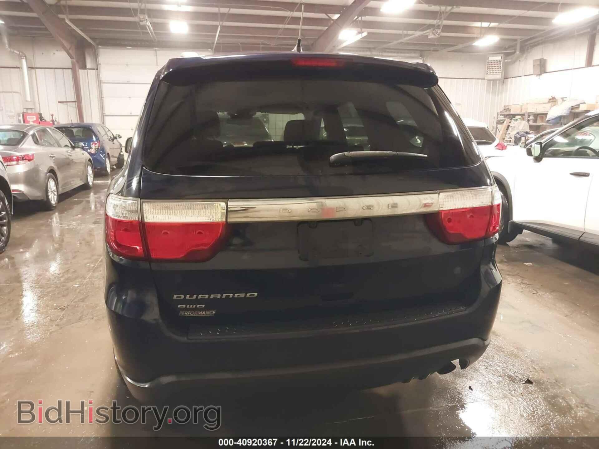 2012 DODGE DURANGO - VIN: 1C4RDJAG5CC198137 - Фото 17