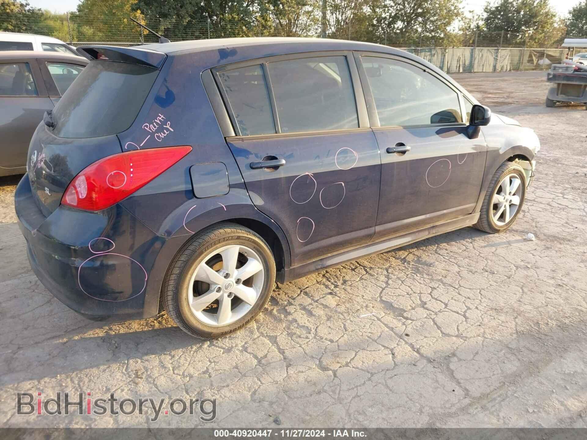 2012 NISSAN VERSA - VIN: 3N1BC1CP3CK207108 - Фото 4