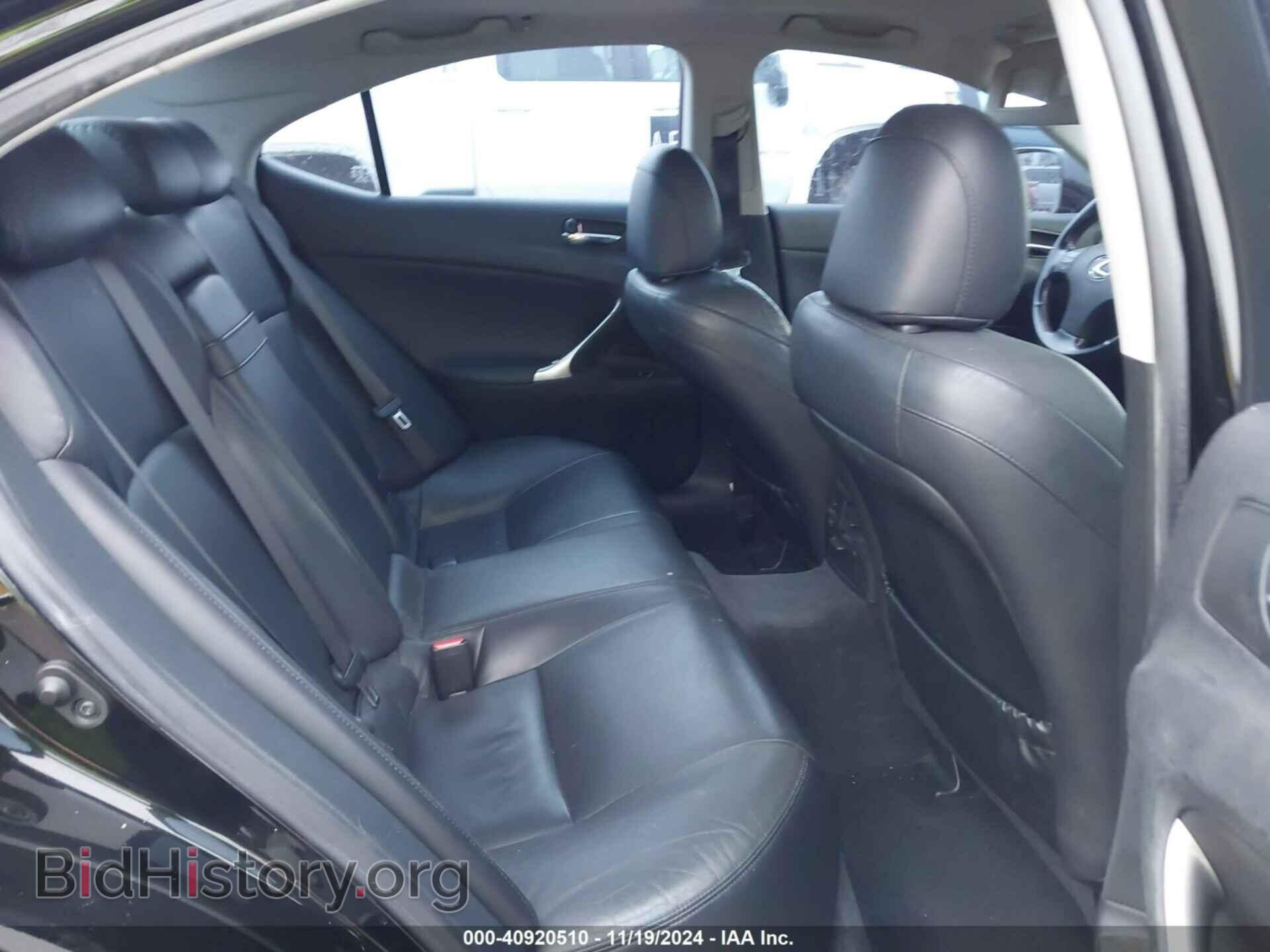 2008 LEXUS IS 250 - VIN: JTHBK262882065765 - Фото 8