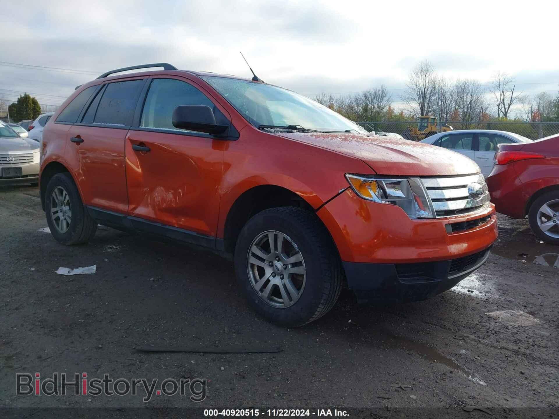 Photo 2FMDK46CX8BA51113 - FORD EDGE 2008