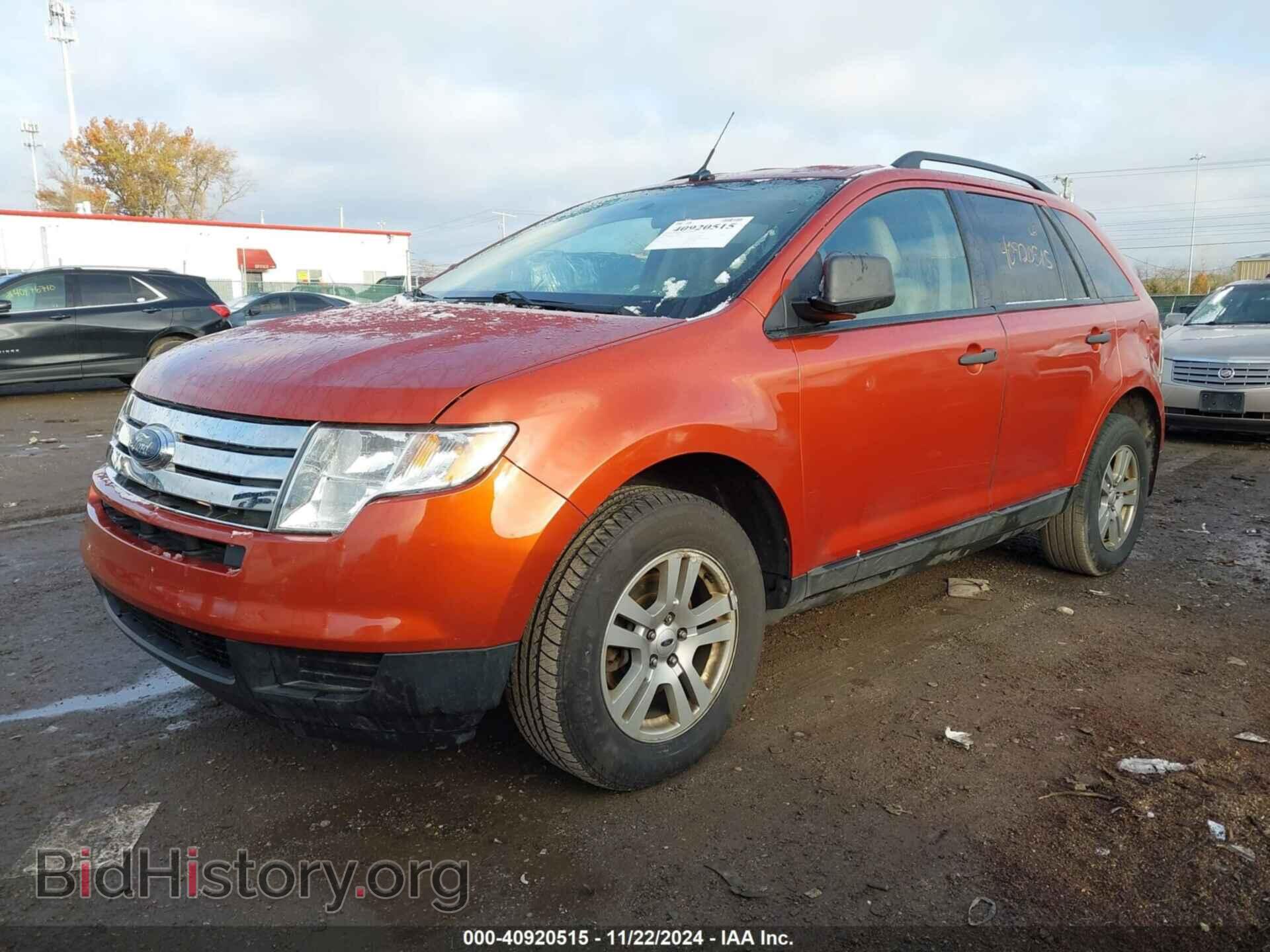 2008 FORD EDGE - VIN: 2FMDK46CX8BA51113 - Фото 2