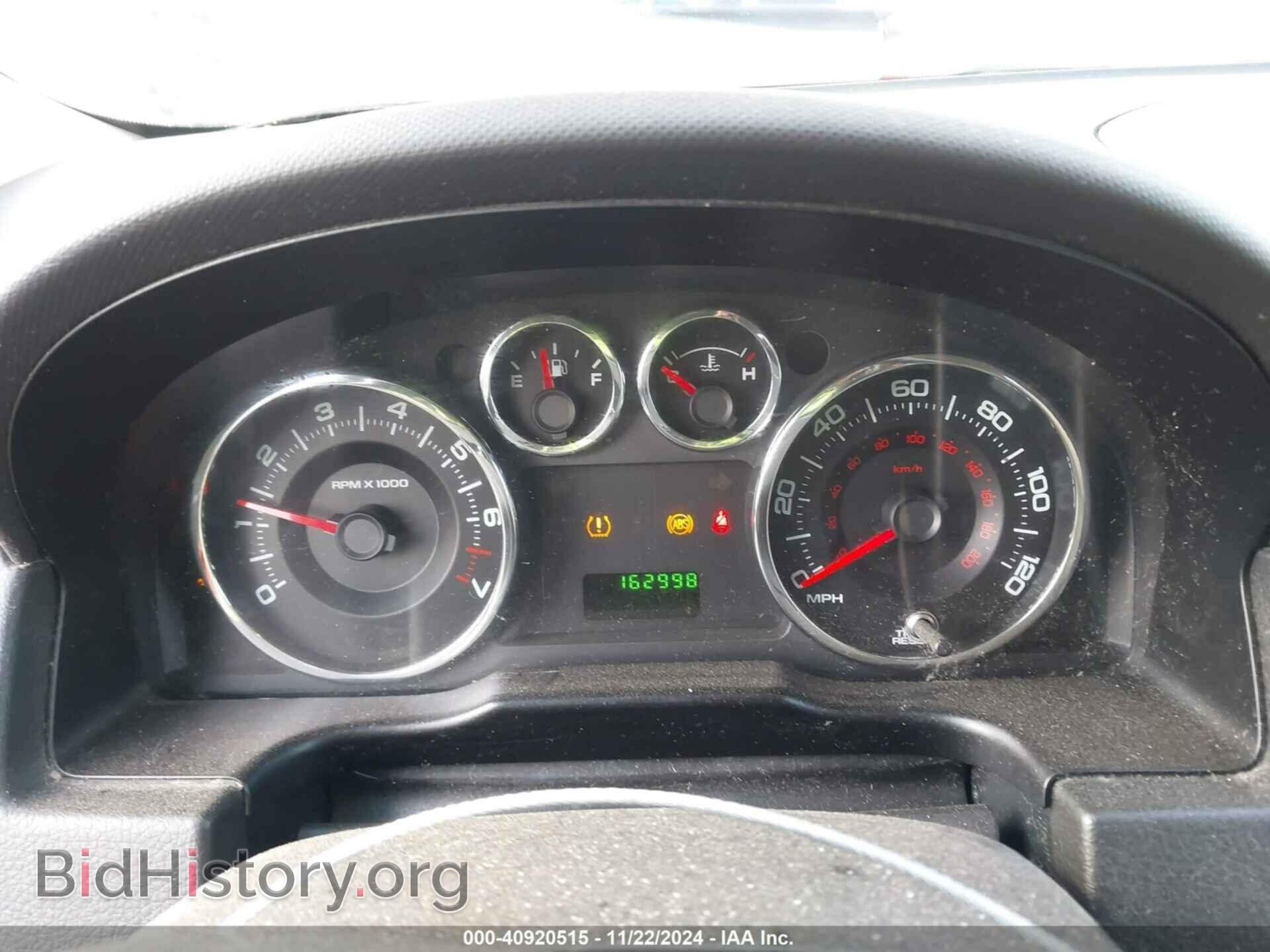 2008 FORD EDGE - VIN: 2FMDK46CX8BA51113 - Фото 7