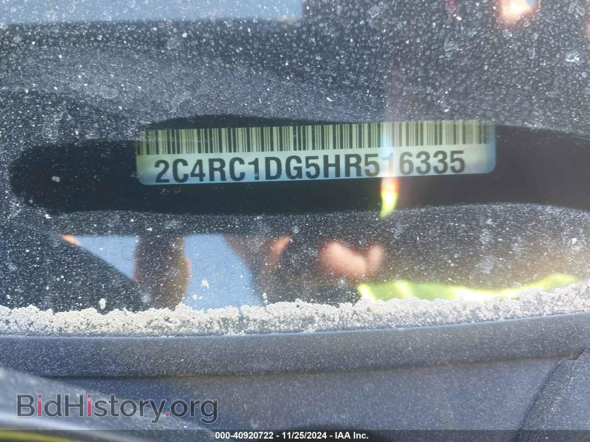 2017 CHRYSLER PACIFICA - VIN: 2C4RC1DG5HR516335 - Photo 9