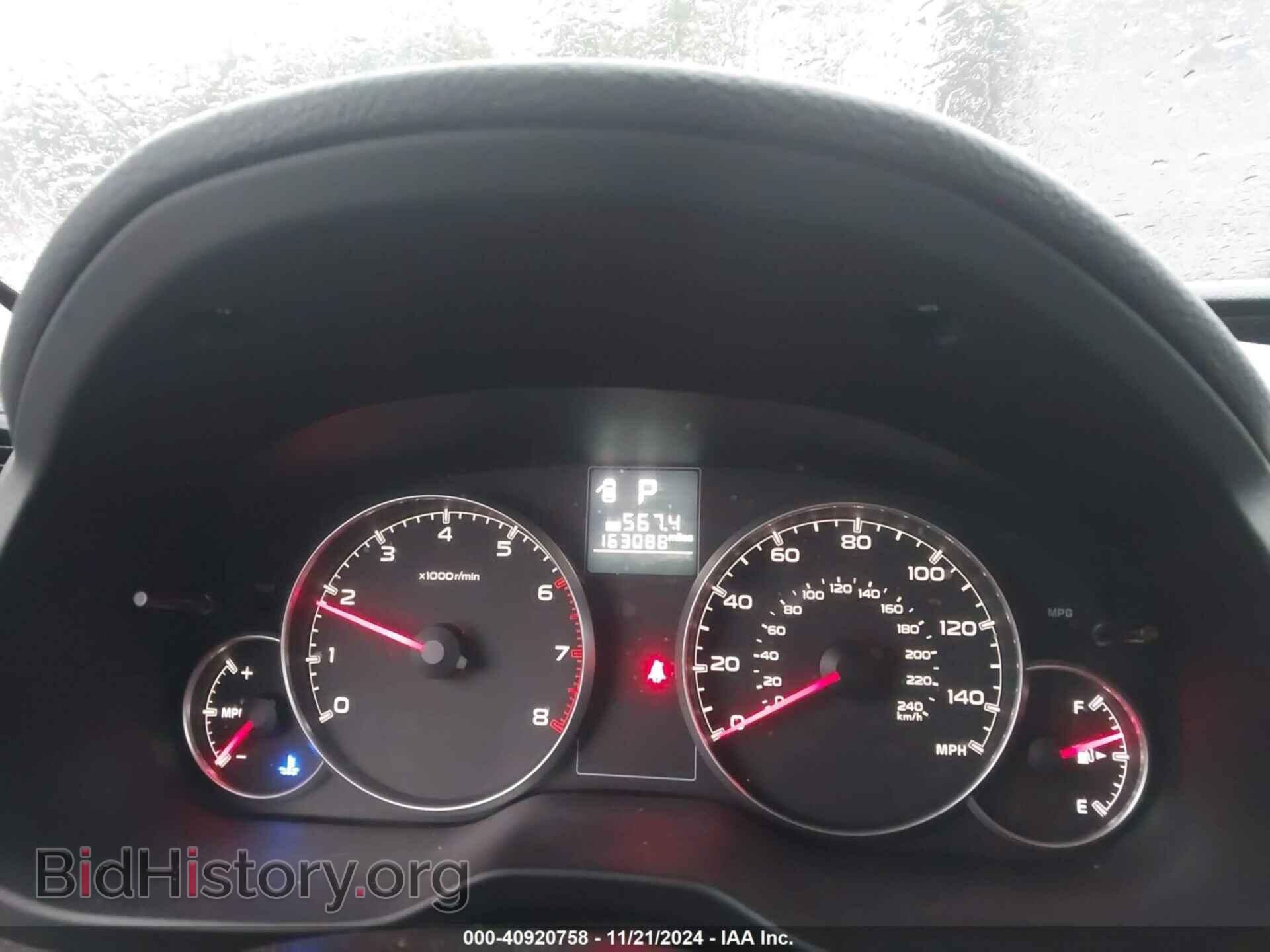 2013 SUBARU OUTBACK - VIN: 4S4BRBCC4D3320793 - Фото 7