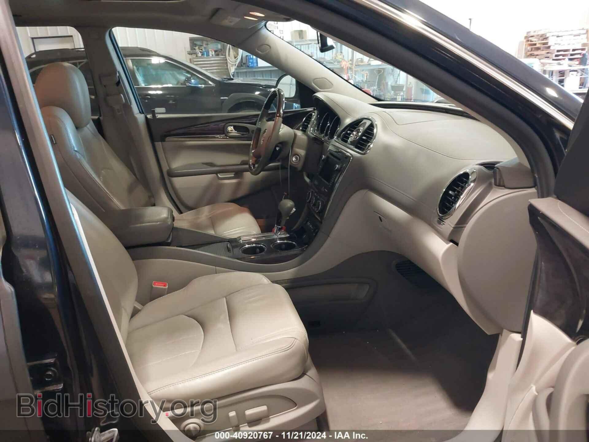 2015 BUICK ENCLAVE - VIN: 5GAKVCKD4FJ355950 - Фото 5