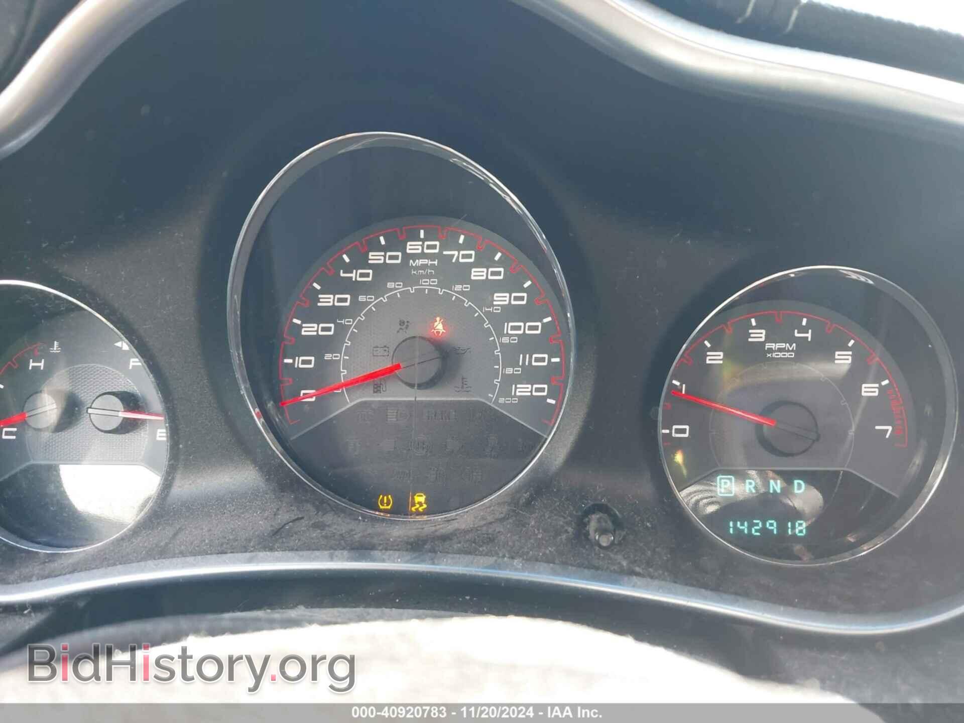 2013 DODGE AVENGER - VIN: 1C3CDZAGXDN754134 - Фото 7