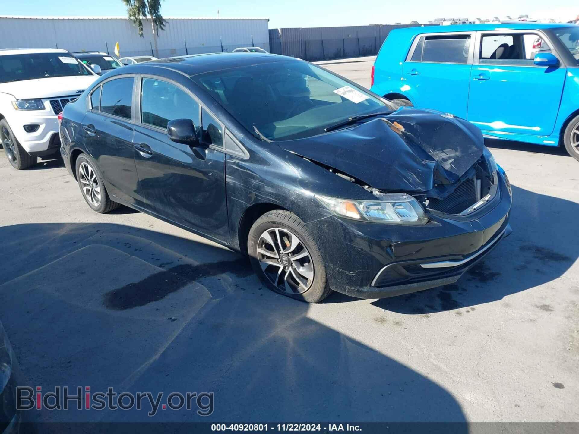Фотография 19XFB2F81DE265441 - HONDA CIVIC 2013