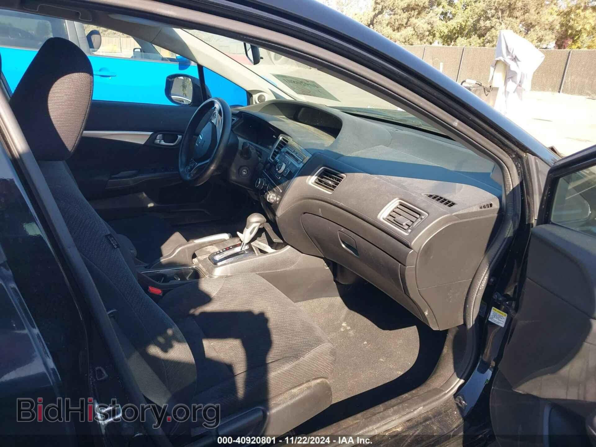 2013 HONDA CIVIC - VIN: 19XFB2F81DE265441 - Фото 5