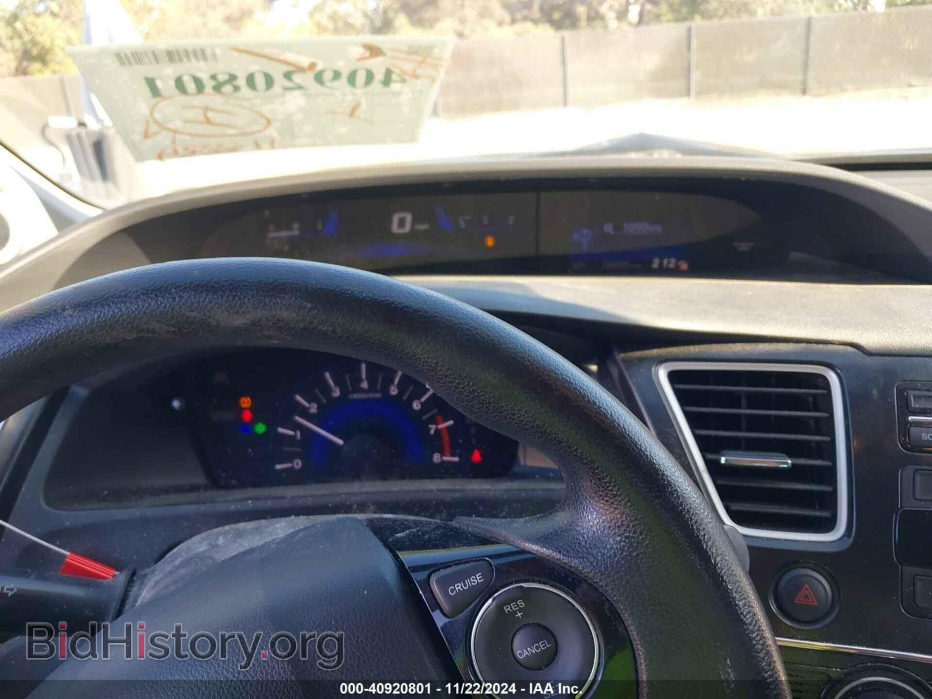 2013 HONDA CIVIC - VIN: 19XFB2F81DE265441 - Фото 7