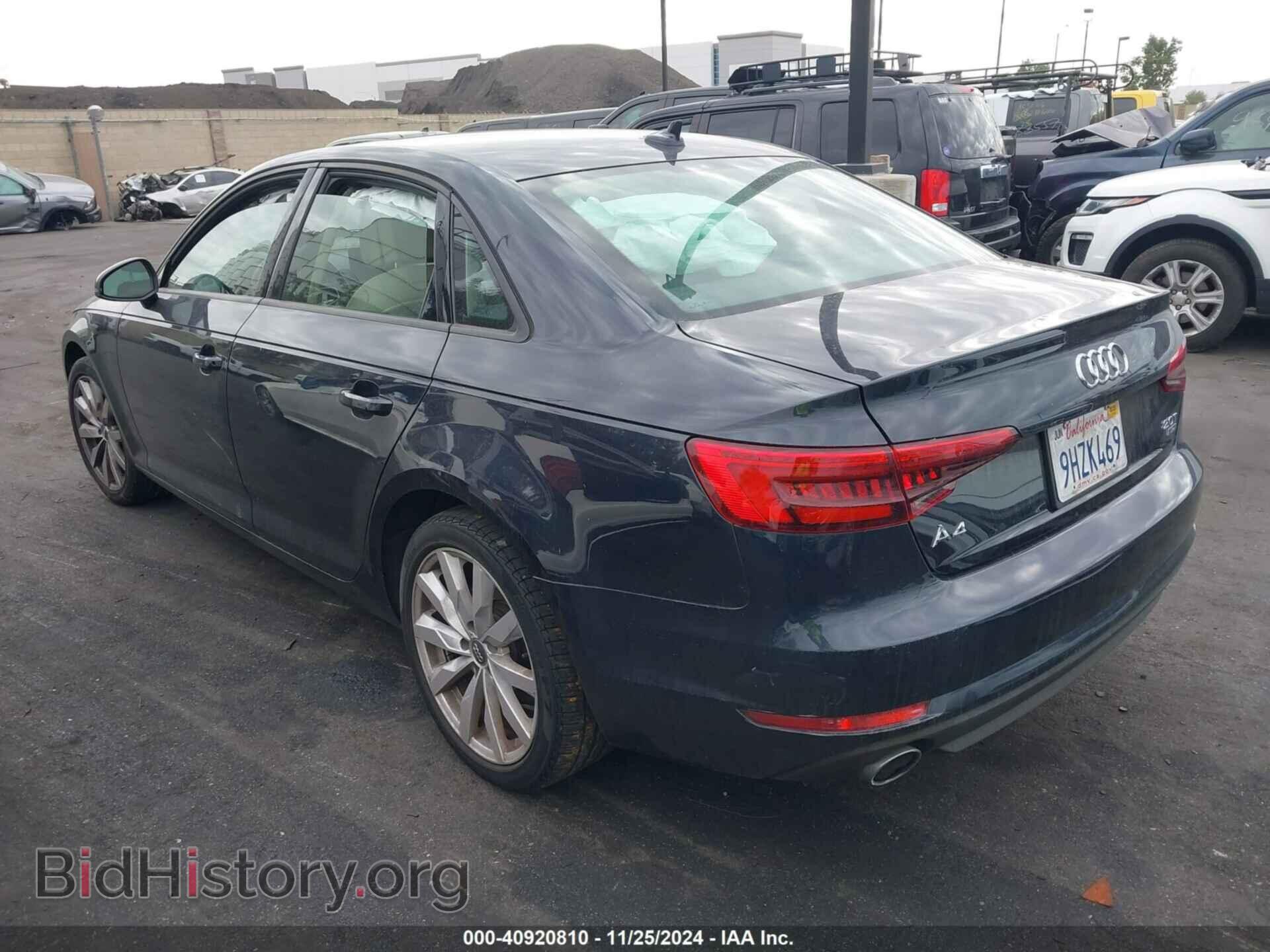 2017 AUDI A4 - VIN: WAUGMAF43HN067156 - Фото 3