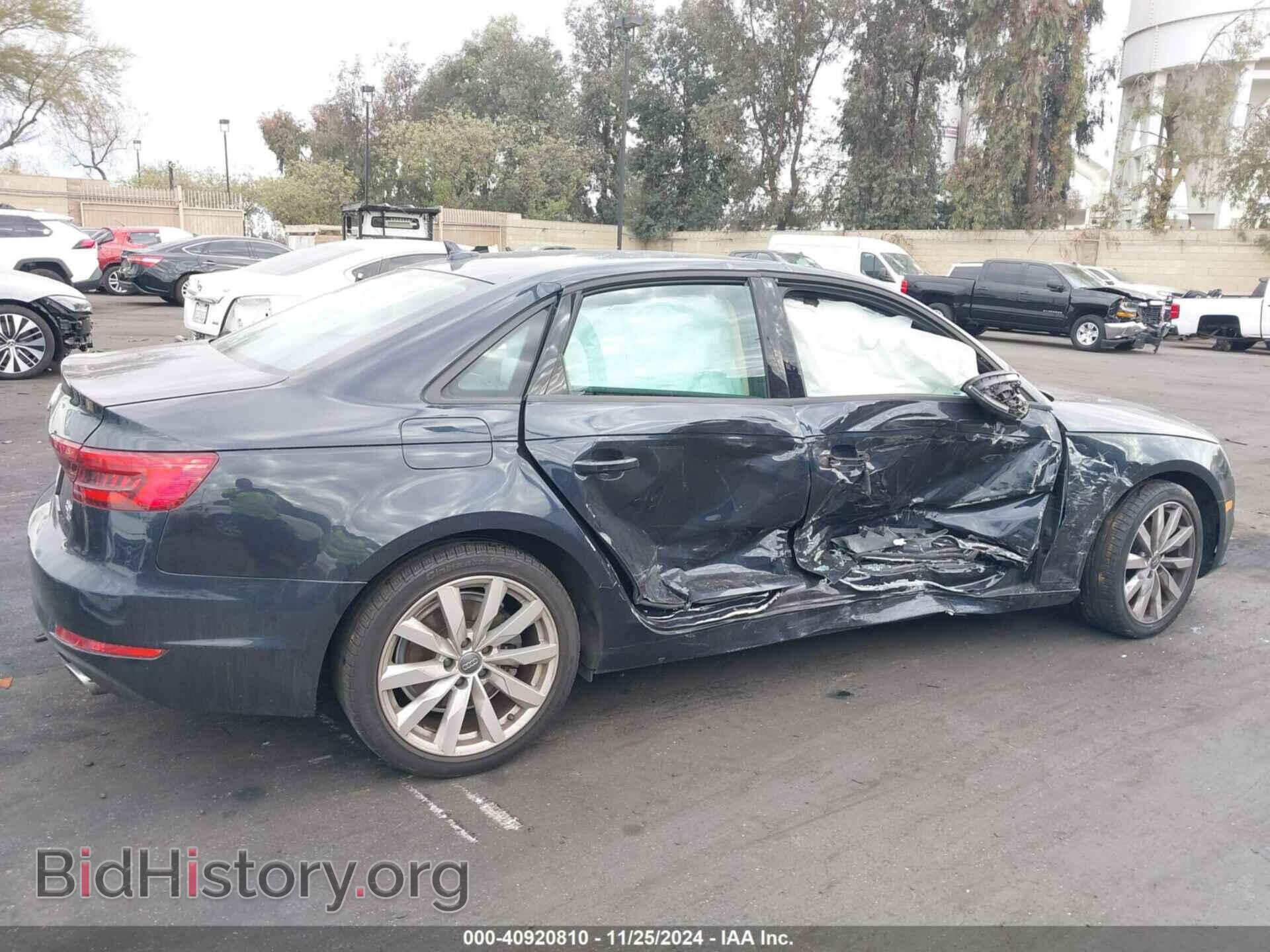 2017 AUDI A4 - VIN: WAUGMAF43HN067156 - Фото 6