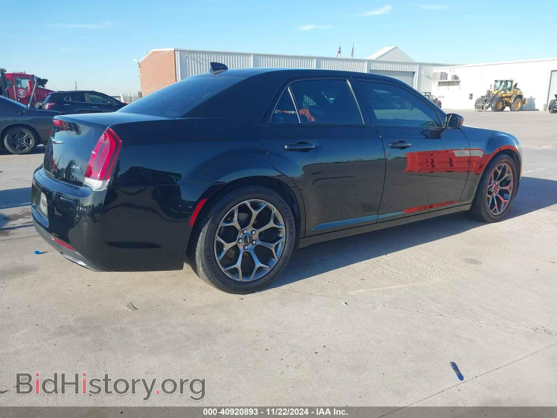2015 CHRYSLER 300 - VIN: 2C3CCABG8FH881981 - Фото 4