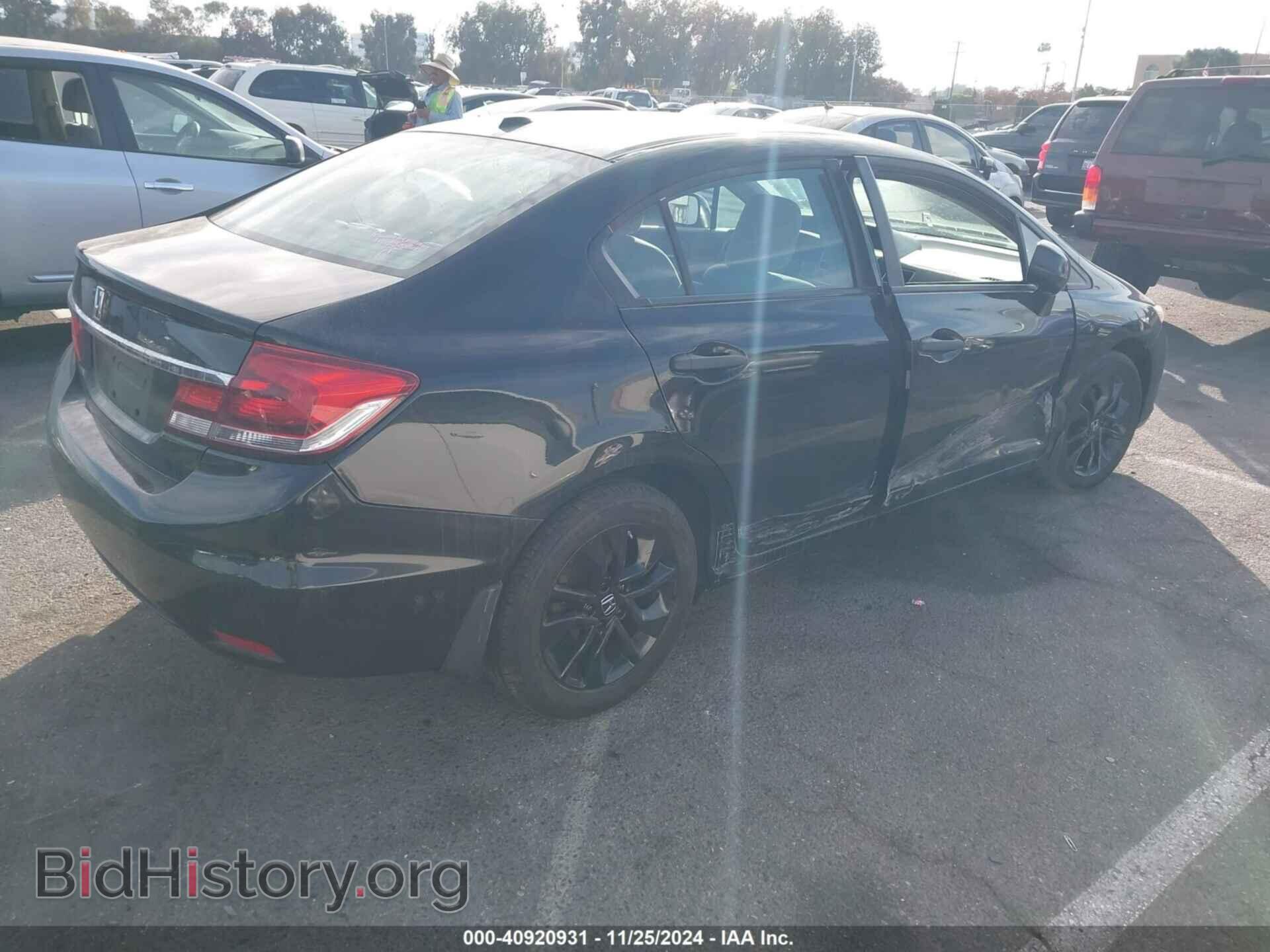 2013 HONDA CIVIC - VIN: 19XFB2F80DE211810 - Фото 4