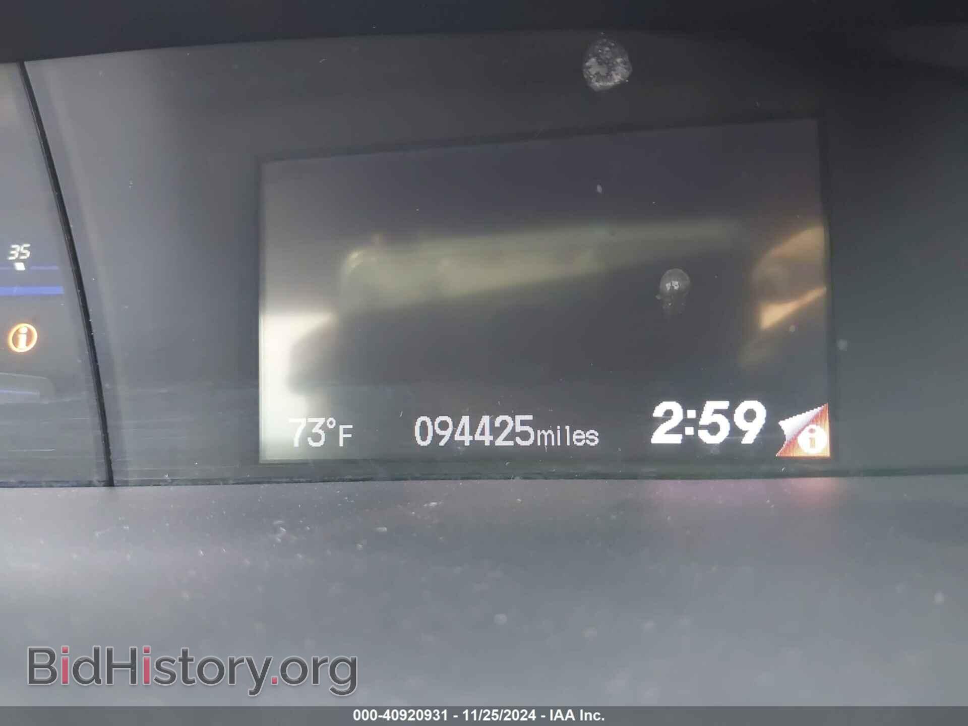 2013 HONDA CIVIC - VIN: 19XFB2F80DE211810 - Фото 7