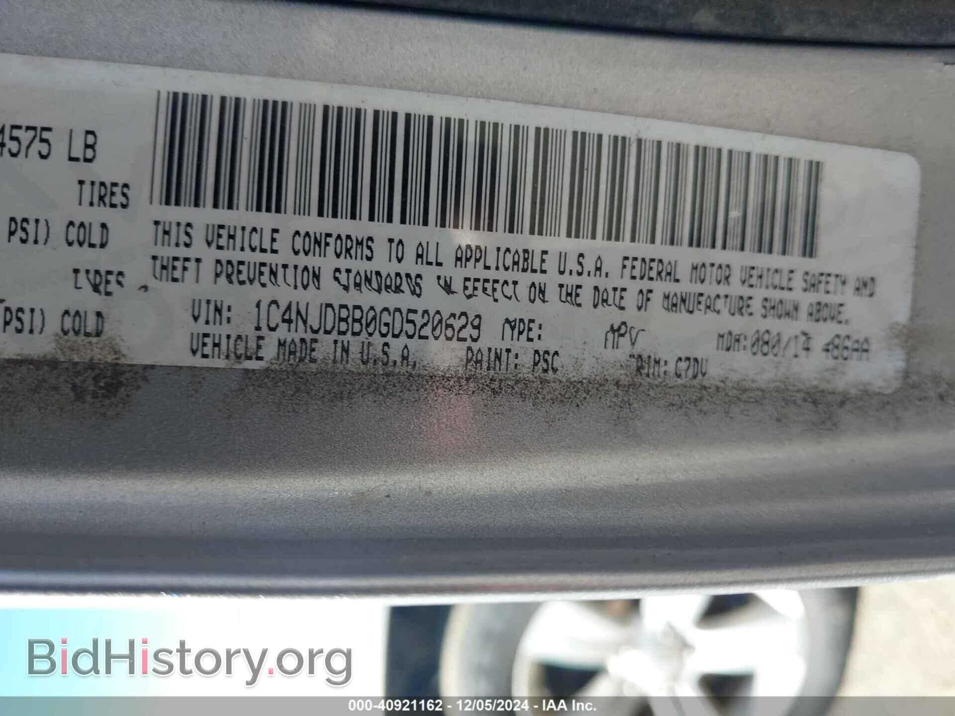 2016 JEEP COMPASS - VIN: 1C4NJDBB0GD520629 - Фото 9