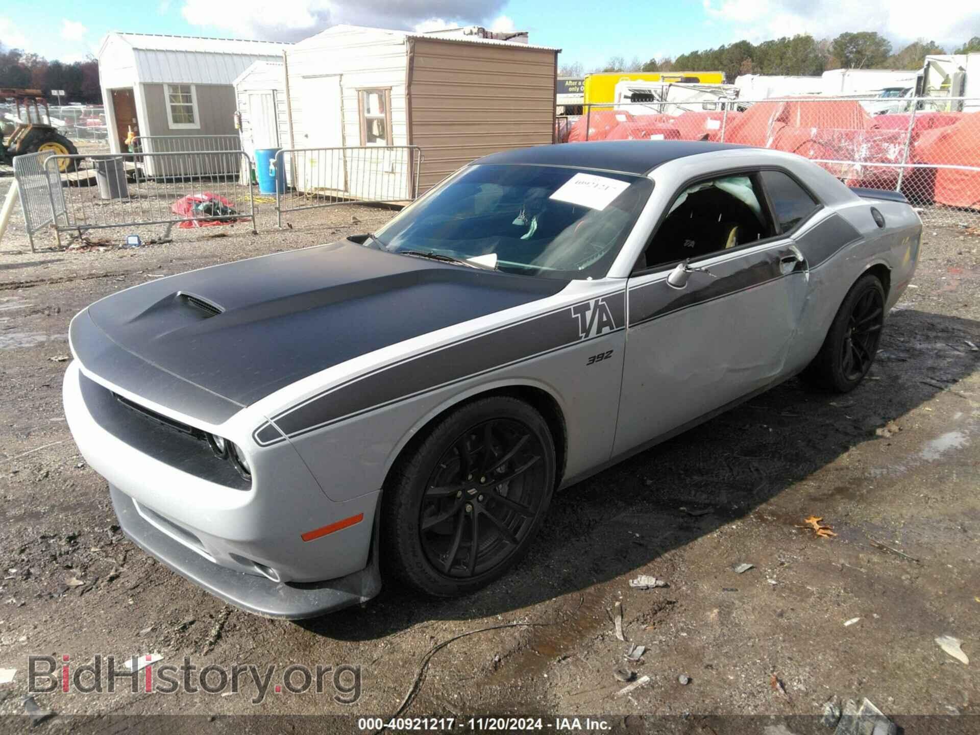 2021 DODGE CHALLENGER - VIN: 2C3CDZFJ2MH673867 - Фото 2