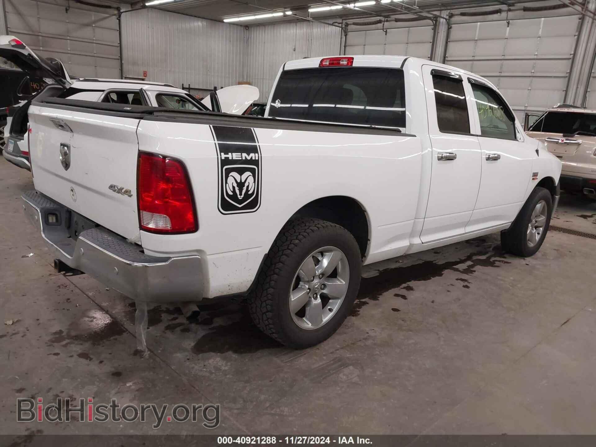2015 RAM 1500 - VIN: 1C6RR7FT6FS724433 - Фото 4