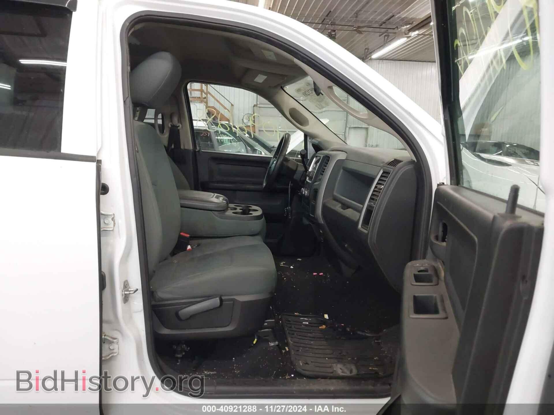 2015 RAM 1500 - VIN: 1C6RR7FT6FS724433 - Фото 5