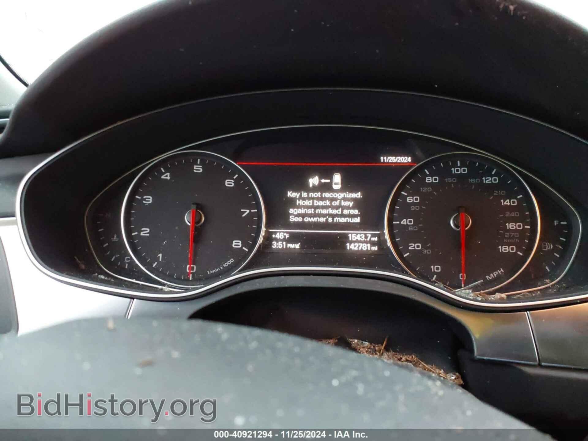 2014 AUDI A6 - VIN: WAUGFAFC1EN051471 - Фото 7