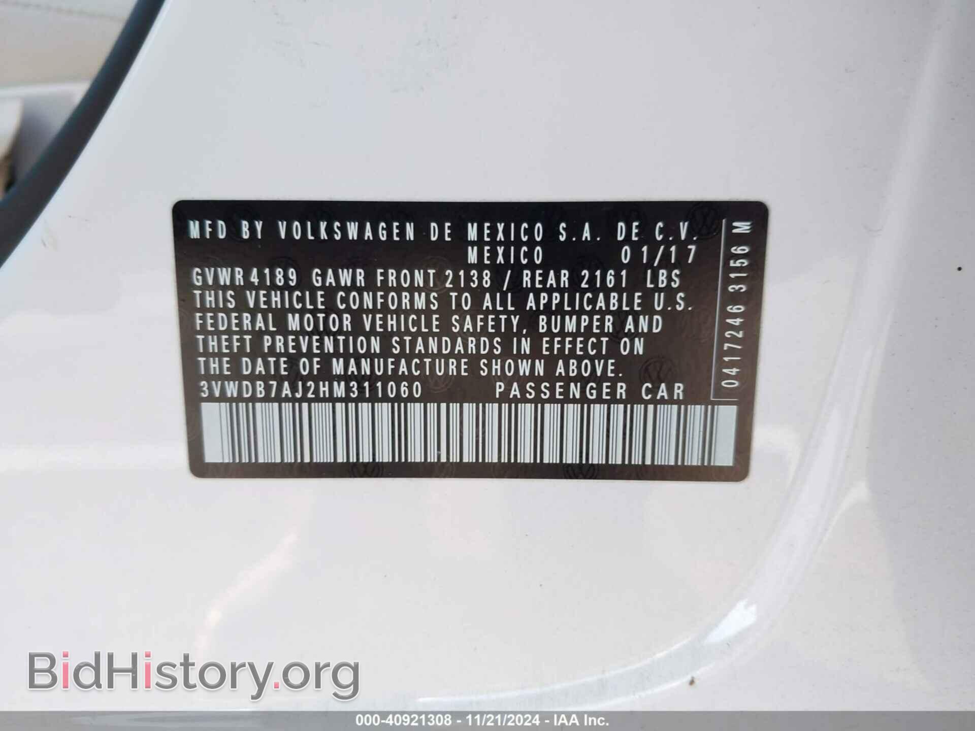2017 VOLKSWAGEN JETTA - VIN: 3VWDB7AJ2HM311060 - Фото 9