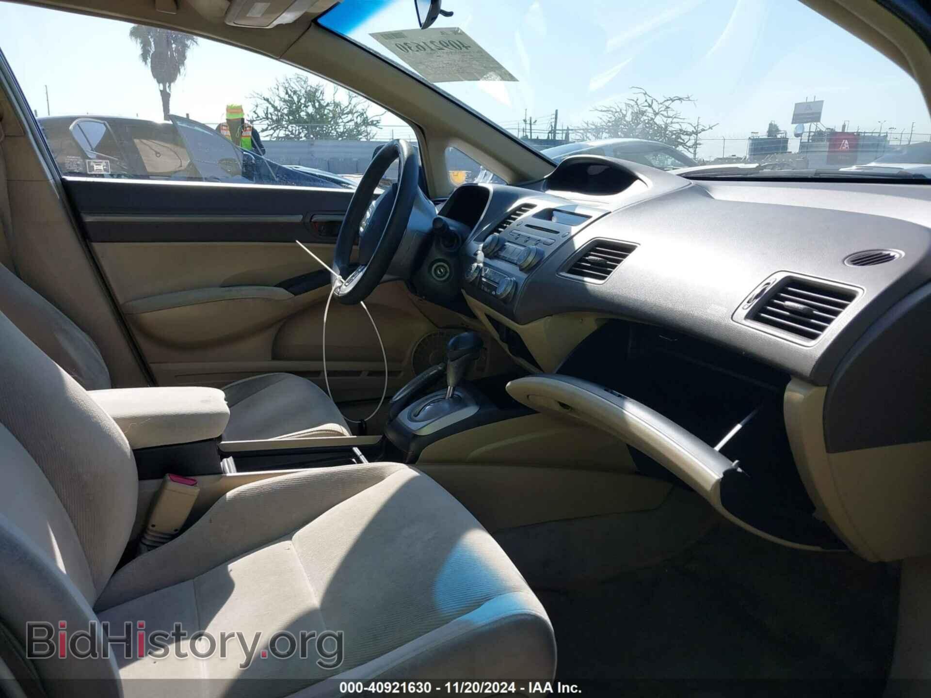 2006 HONDA CIVIC - VIN: JHMFA16836S002671 - Фото 5
