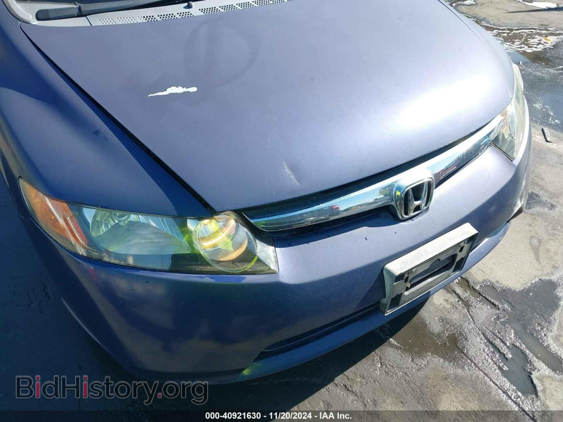 2006 HONDA CIVIC - VIN: JHMFA16836S002671 - Фото 6