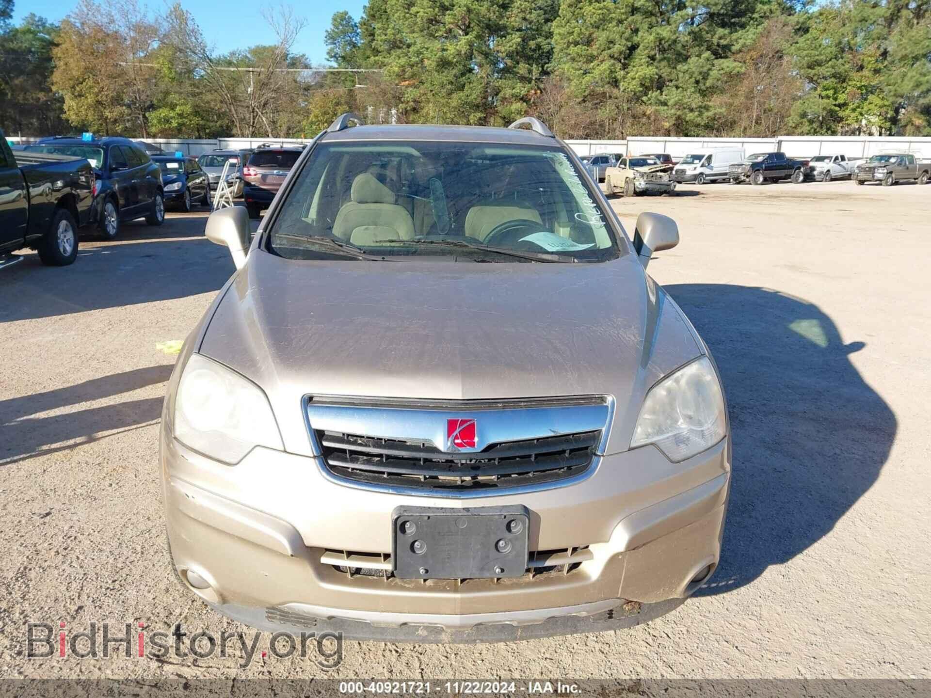 2008 SATURN VUE - VIN: 3GSCL53708S674457 - Фото 6