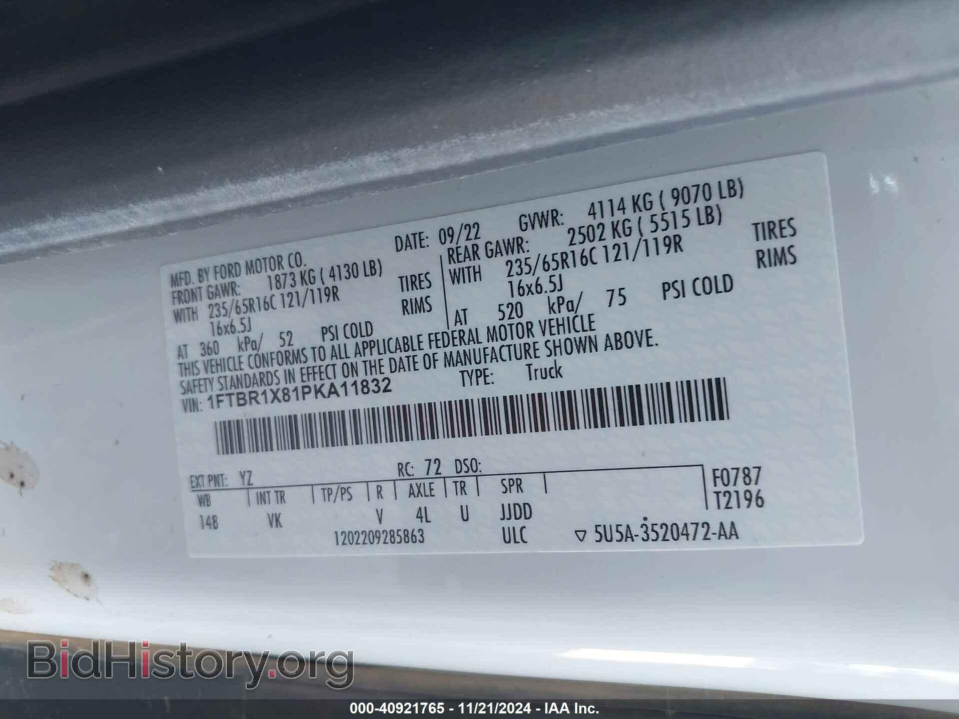 2023 FORD TRANSIT-250 CARGO VAN - VIN: 1FTBR1X81PKA11832 - Фото 9