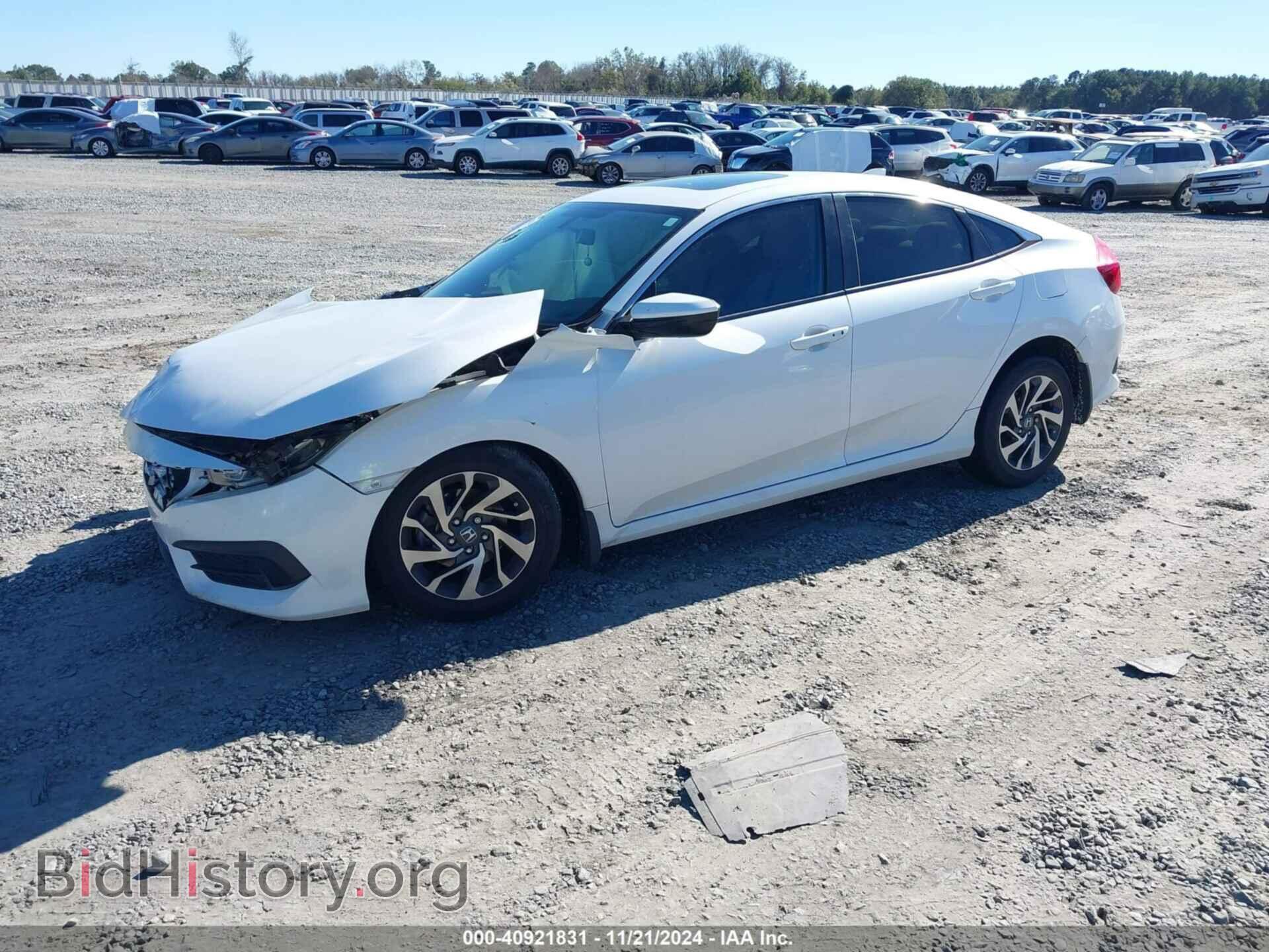 2017 HONDA CIVIC - VIN: 19XFC2F72HE075433 - Фото 2