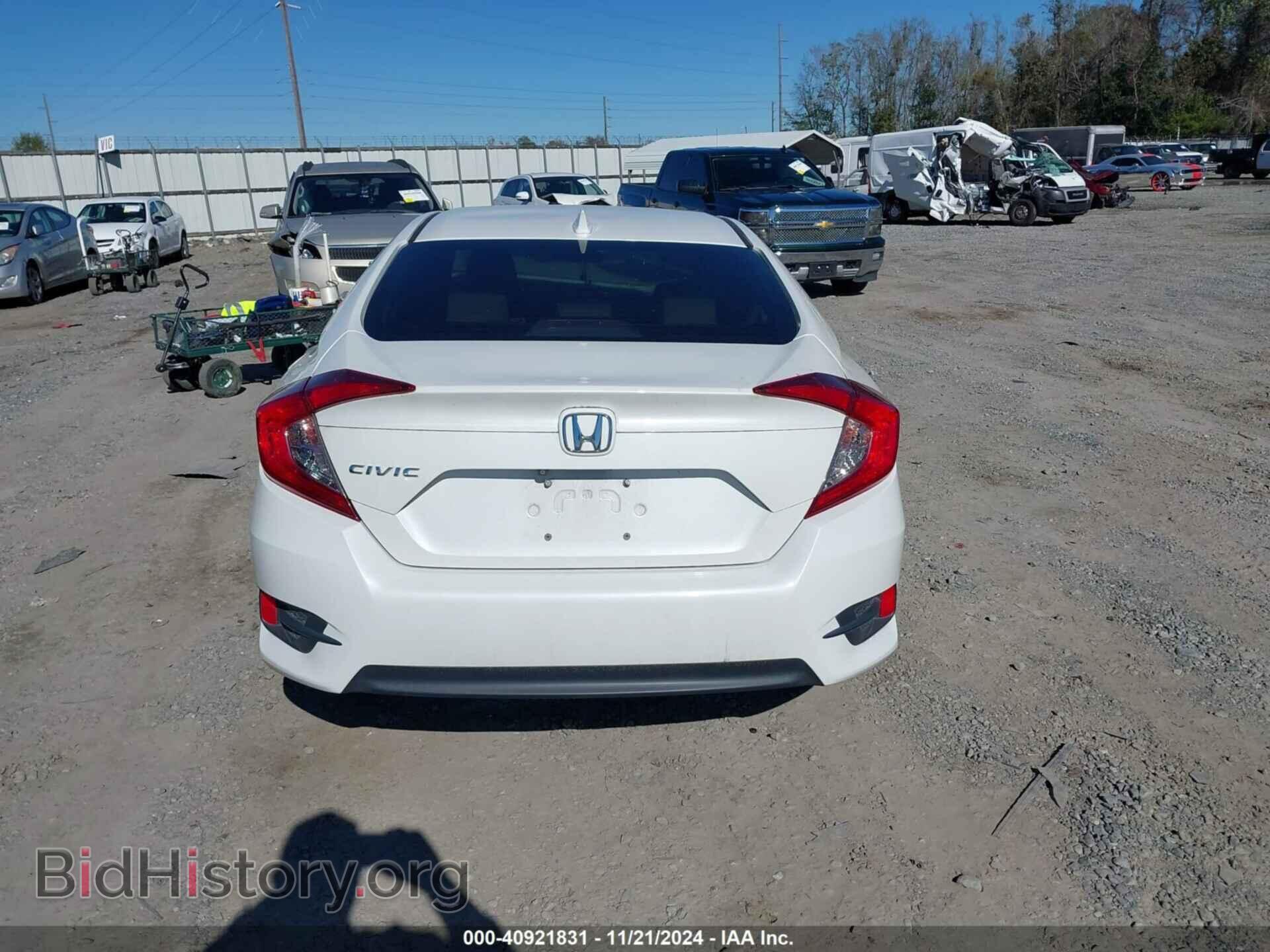 2017 HONDA CIVIC - VIN: 19XFC2F72HE075433 - Фото 16