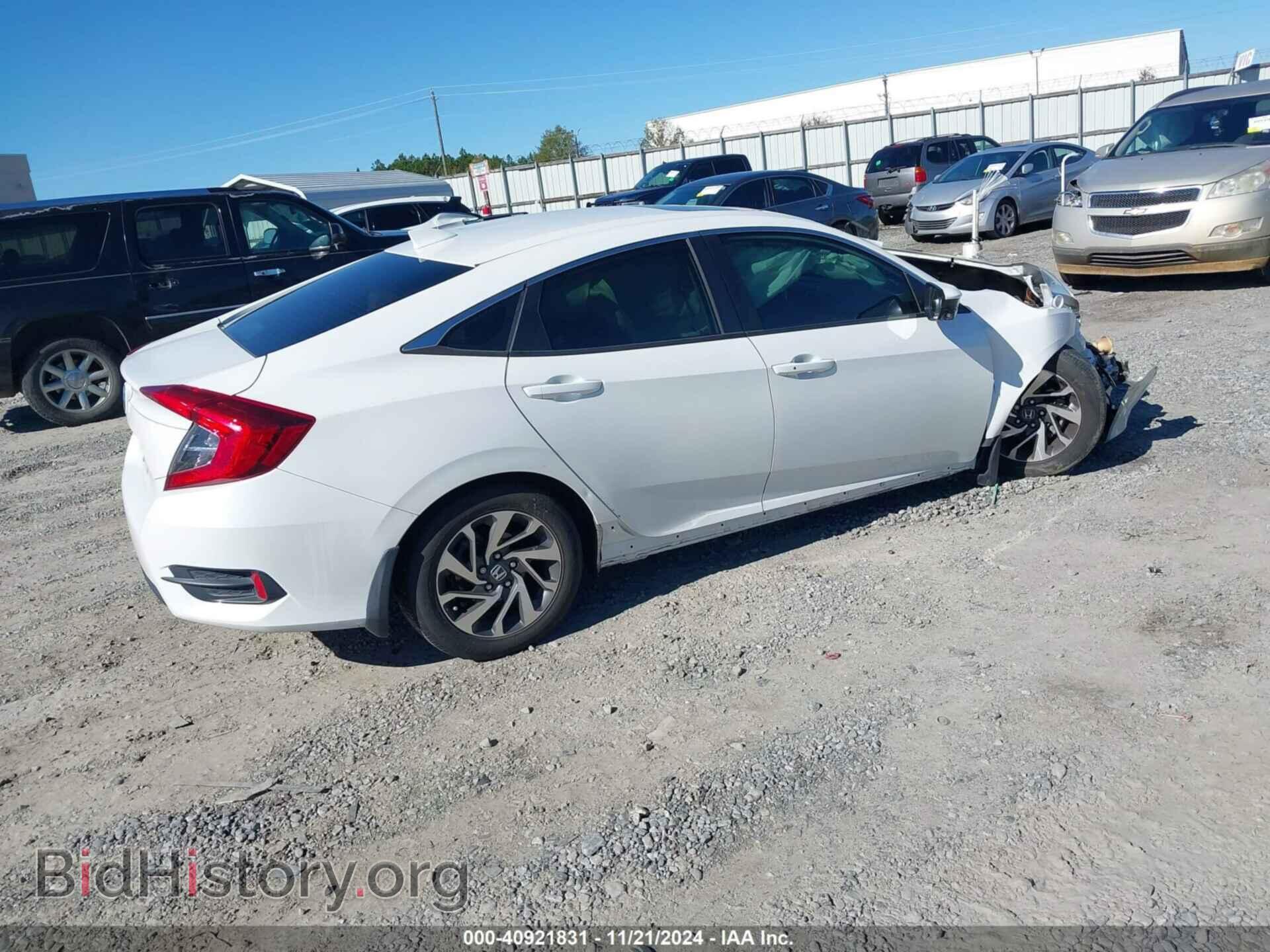 2017 HONDA CIVIC - VIN: 19XFC2F72HE075433 - Фото 4