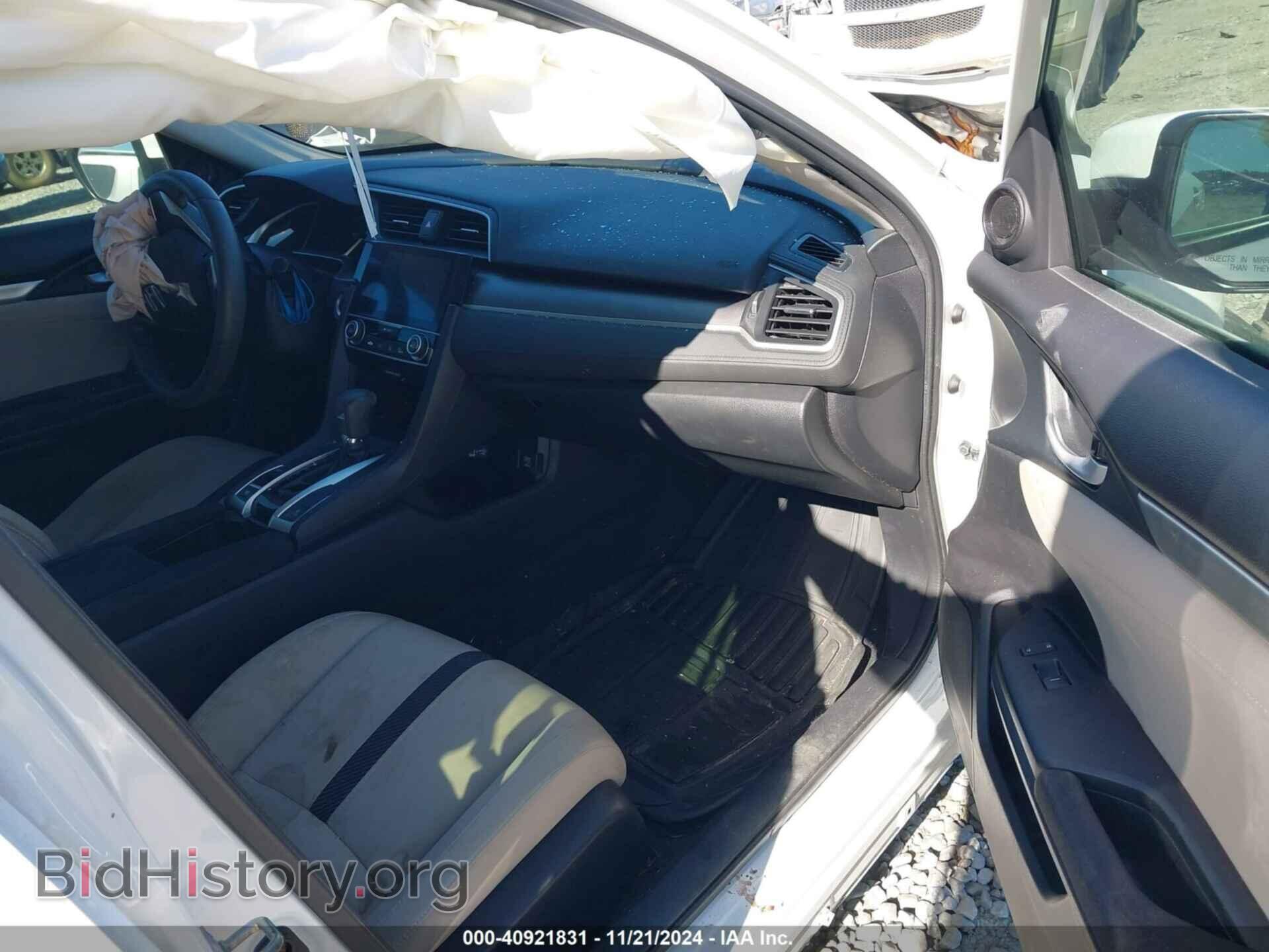 2017 HONDA CIVIC - VIN: 19XFC2F72HE075433 - Фото 5