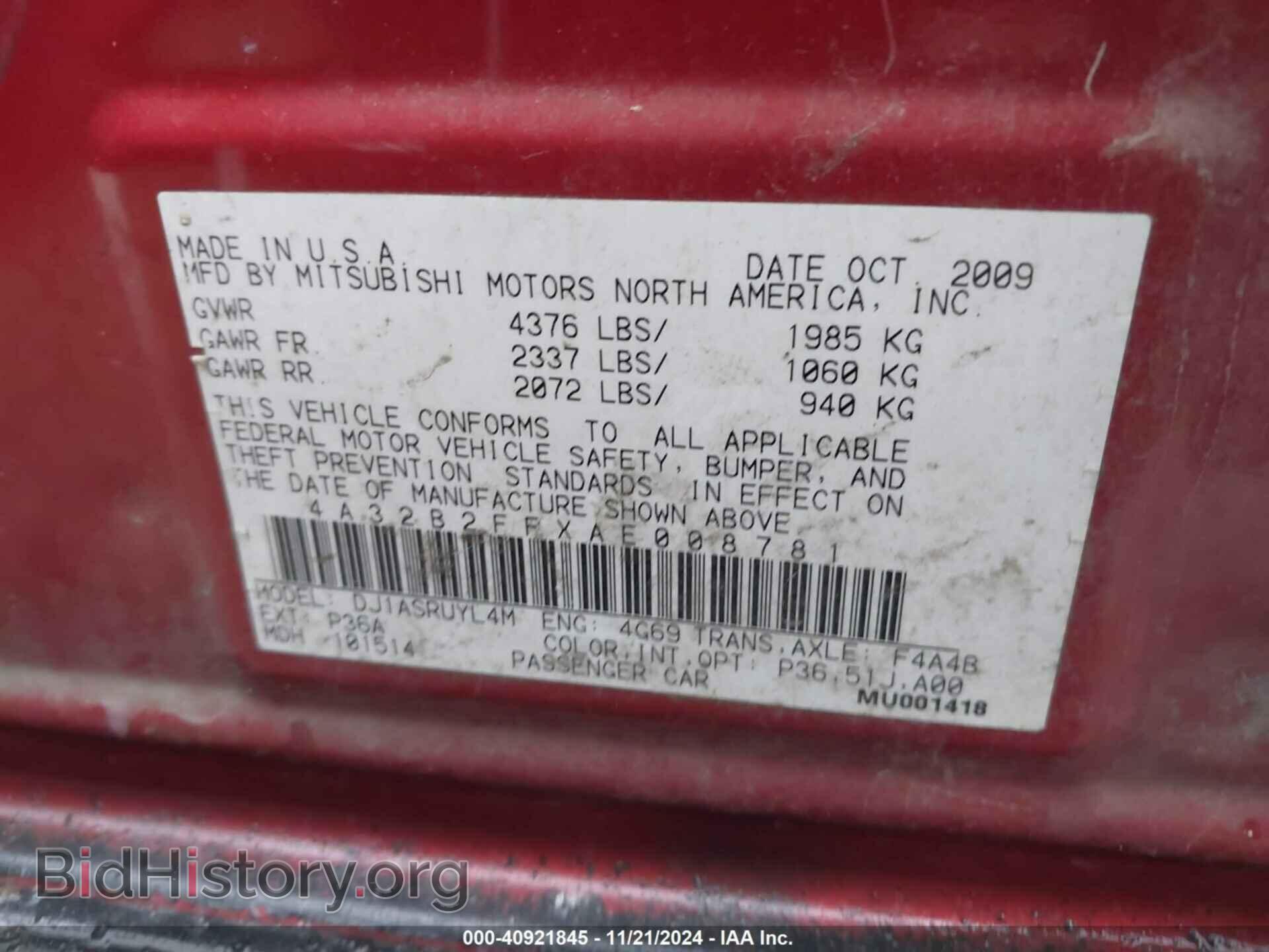 2010 MITSUBISHI GALANT - VIN: 4A32B2FFXAE008781 - Фото 9