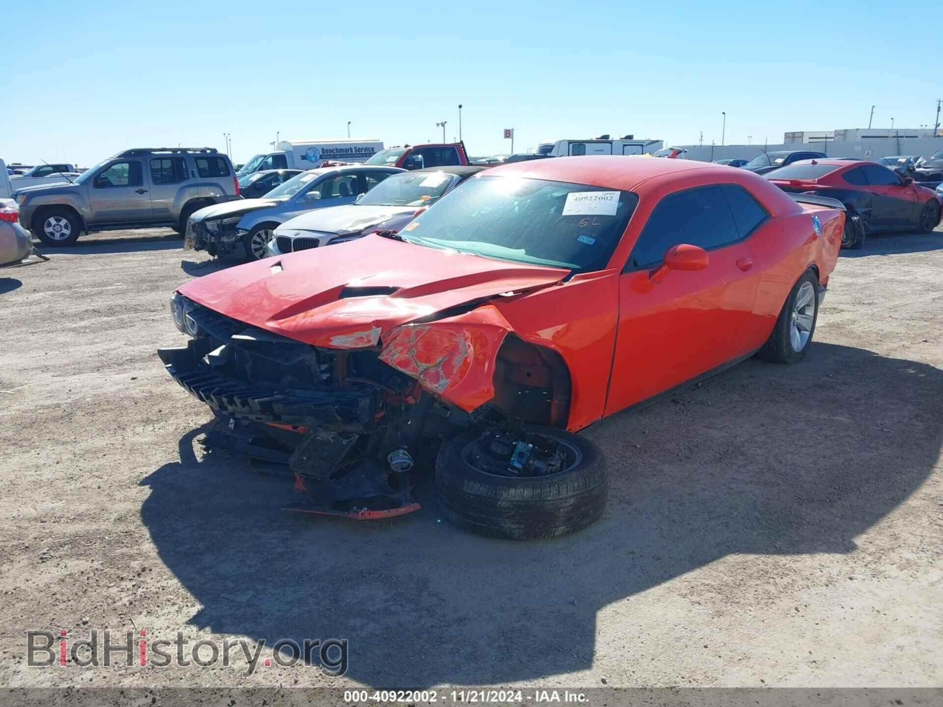 2023 DODGE CHALLENGER - VIN: 2C3CDZAG4PH652941 - Photo 2