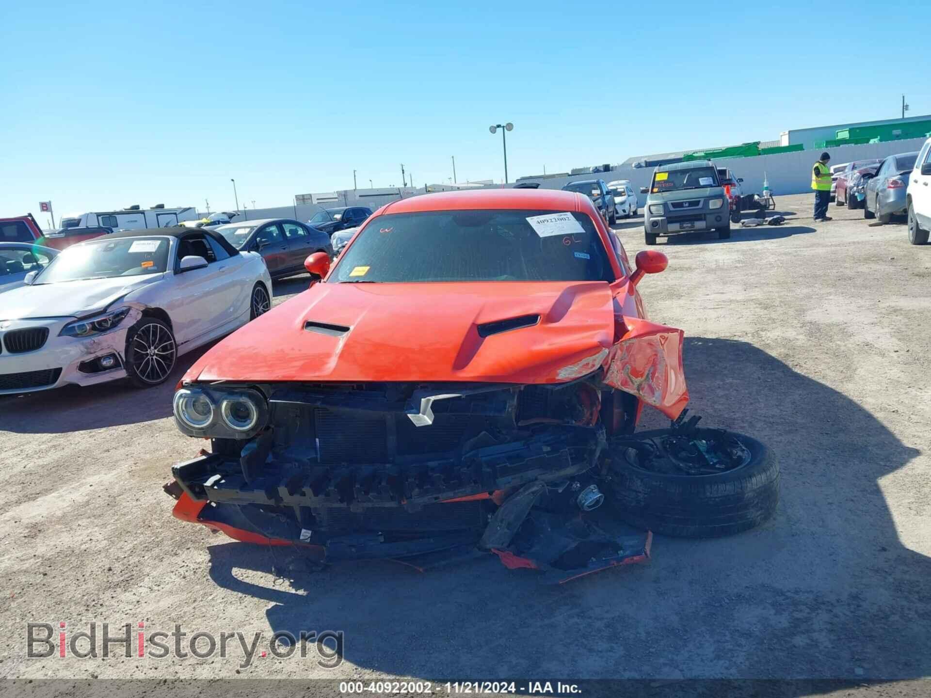 2023 DODGE CHALLENGER - VIN: 2C3CDZAG4PH652941 - Photo 12