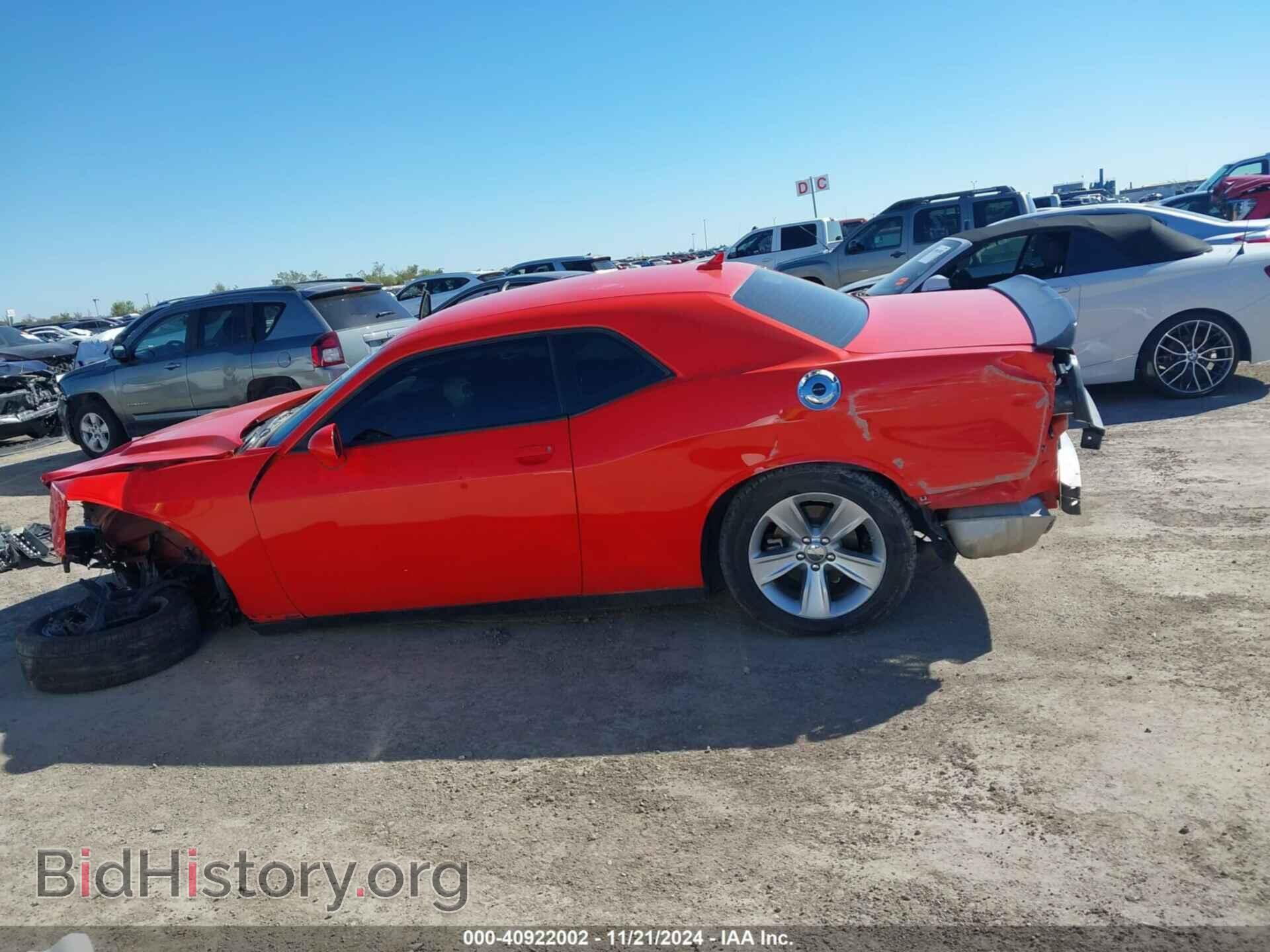 2023 DODGE CHALLENGER - VIN: 2C3CDZAG4PH652941 - Photo 14
