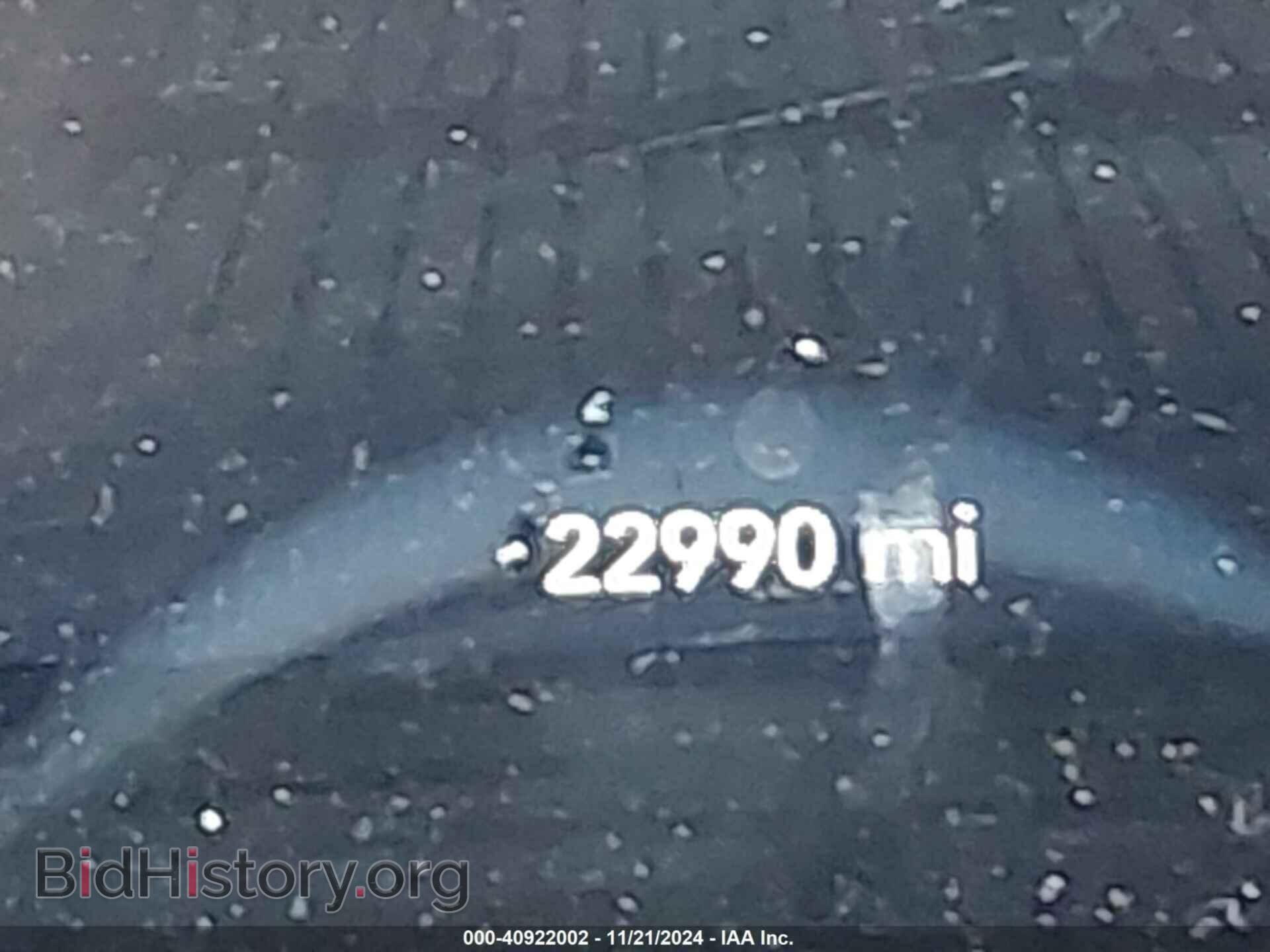 2023 DODGE CHALLENGER - VIN: 2C3CDZAG4PH652941 - Photo 15