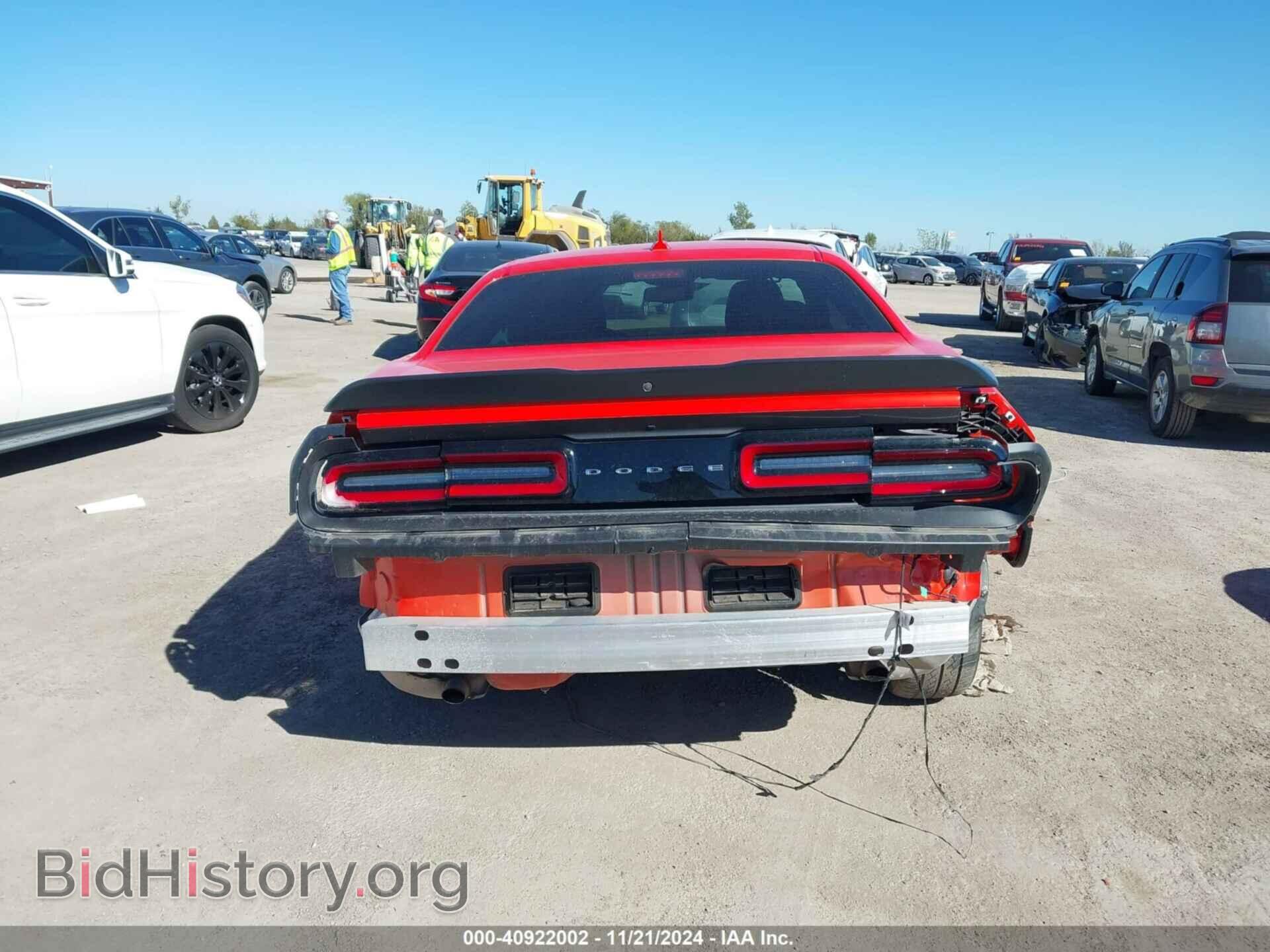 2023 DODGE CHALLENGER - VIN: 2C3CDZAG4PH652941 - Photo 16