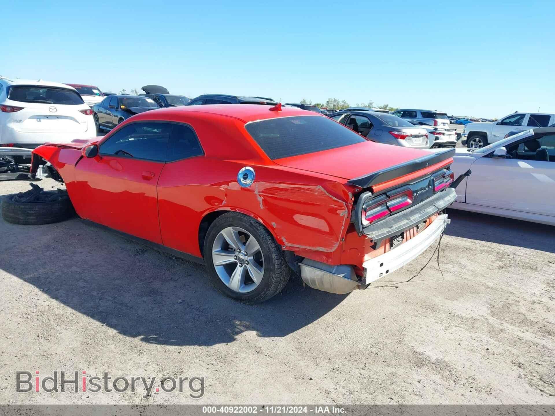 2023 DODGE CHALLENGER - VIN: 2C3CDZAG4PH652941 - Photo 3