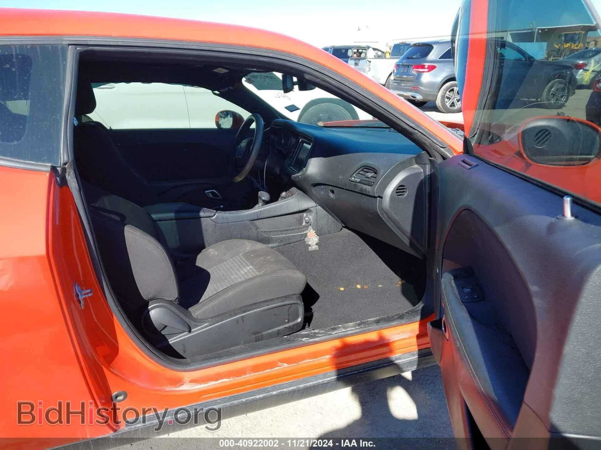 2023 DODGE CHALLENGER - VIN: 2C3CDZAG4PH652941 - Photo 5