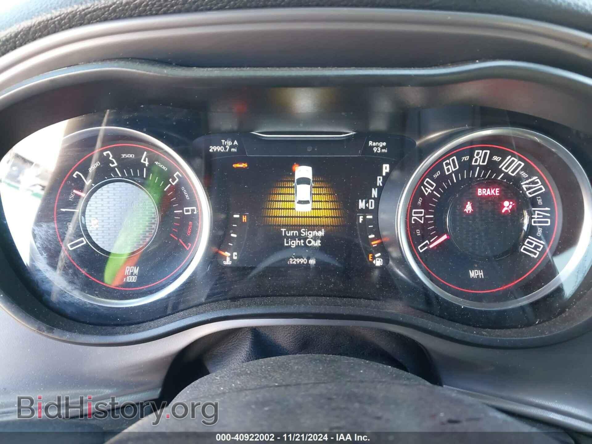 2023 DODGE CHALLENGER - VIN: 2C3CDZAG4PH652941 - Photo 7
