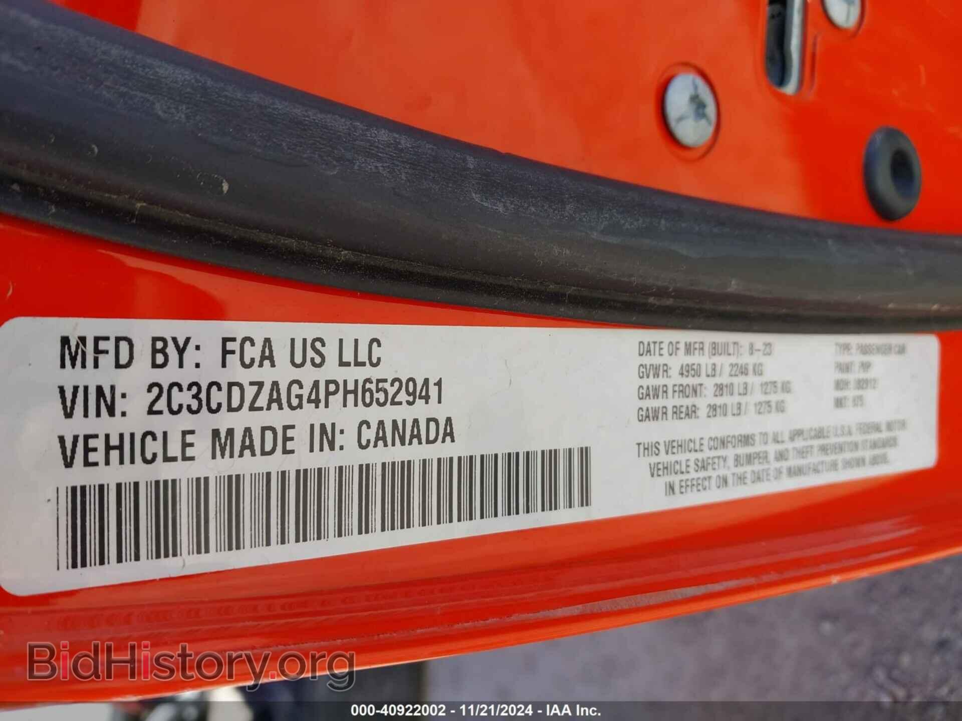 2023 DODGE CHALLENGER - VIN: 2C3CDZAG4PH652941 - Photo 9