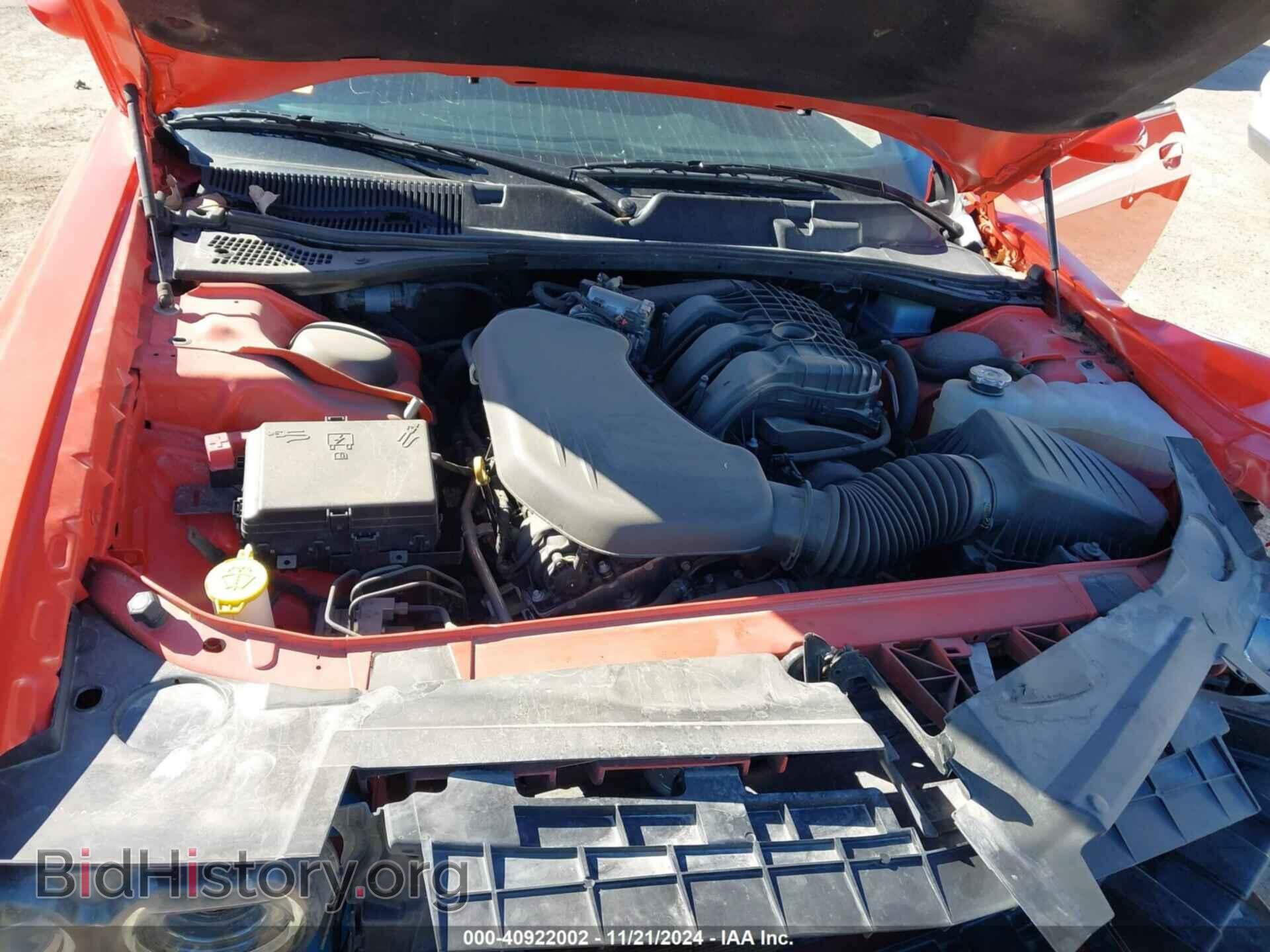 2023 DODGE CHALLENGER - VIN: 2C3CDZAG4PH652941 - Photo 10