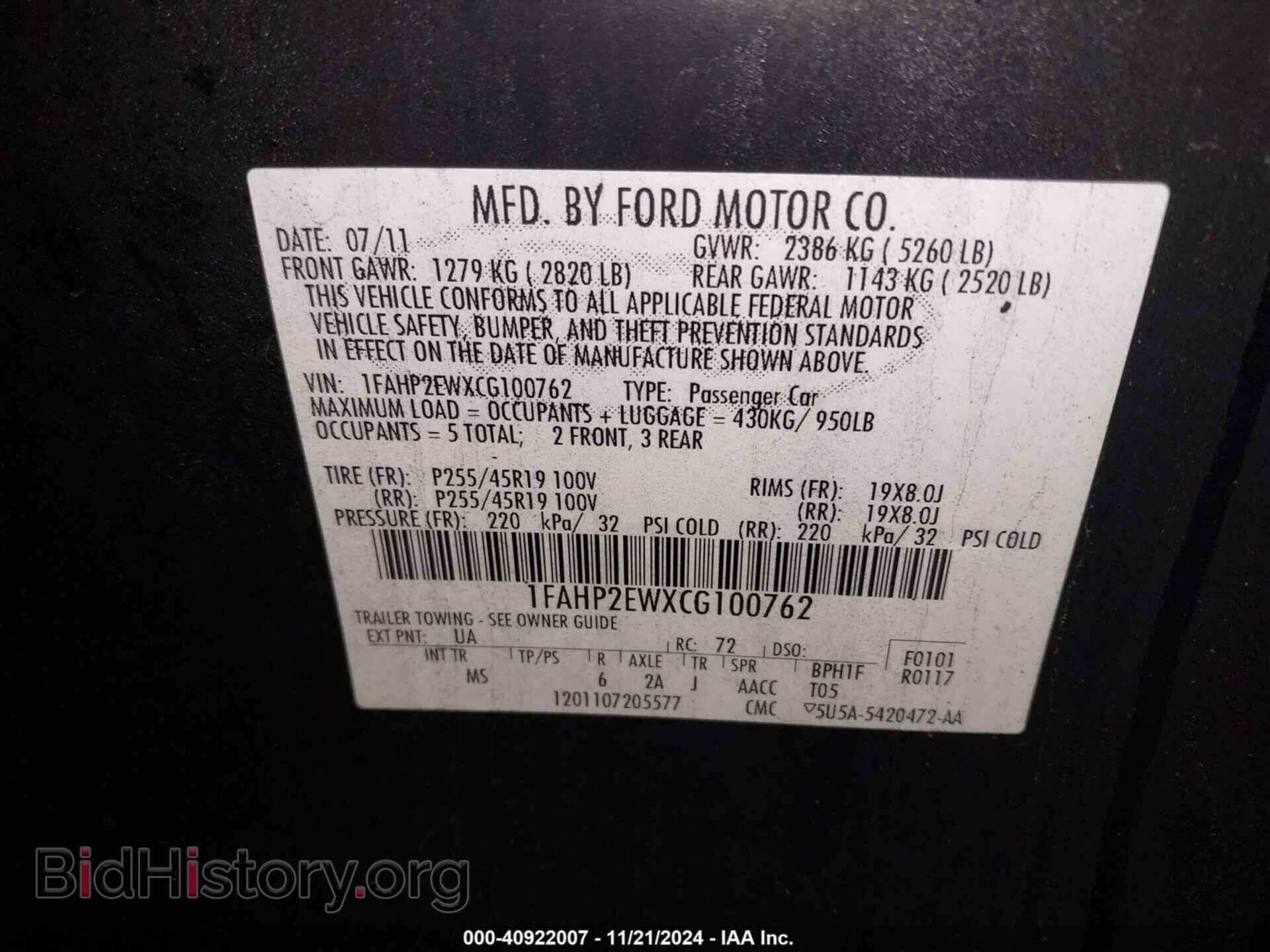 2012 FORD TAURUS - VIN: 1FAHP2EWXCG100762 - Photo 9