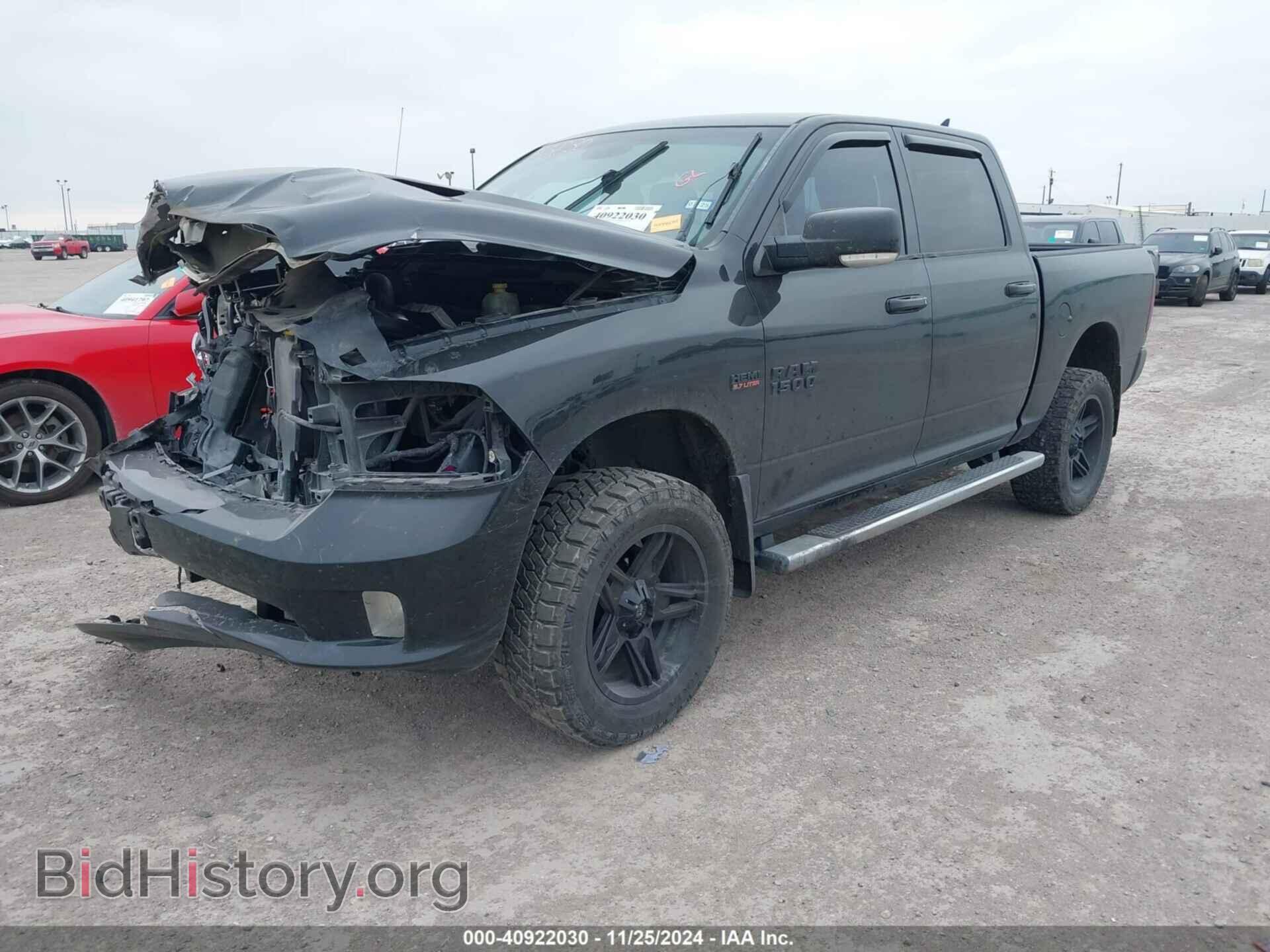 2016 RAM 1500 - VIN: 1C6RR7MT0GS414296 - Фото 2