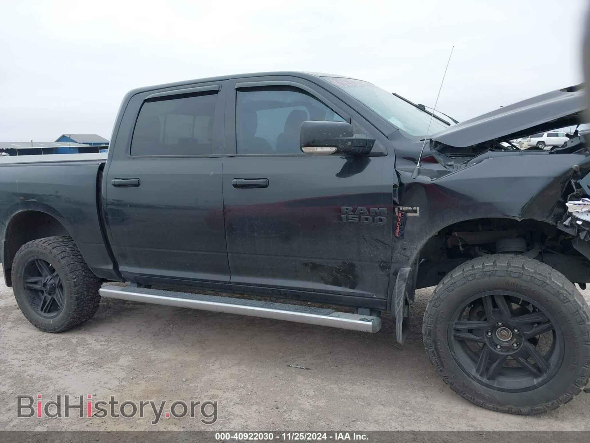 2016 RAM 1500 - VIN: 1C6RR7MT0GS414296 - Фото 13