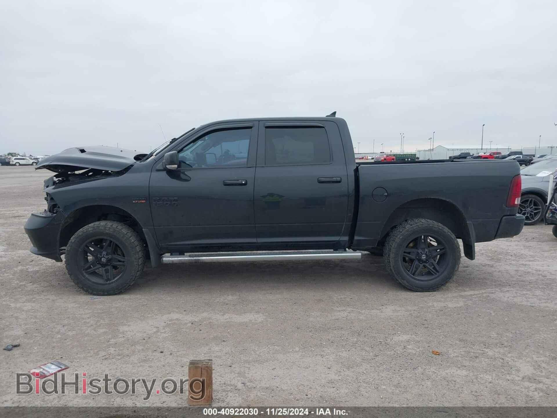 2016 RAM 1500 - VIN: 1C6RR7MT0GS414296 - Фото 14