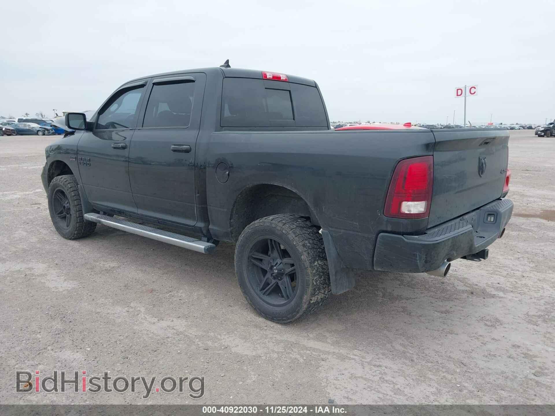 2016 RAM 1500 - VIN: 1C6RR7MT0GS414296 - Фото 3